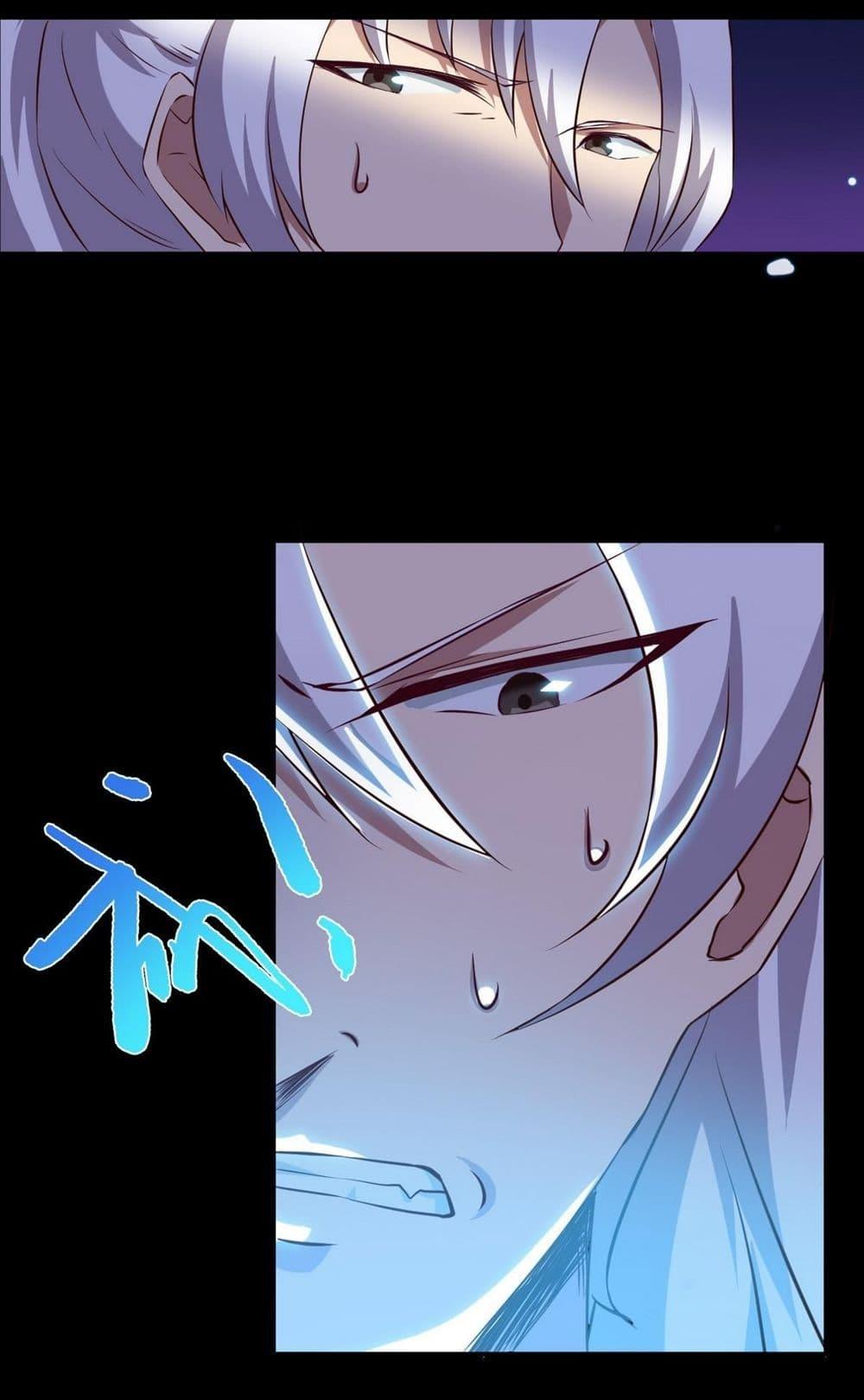 Manga-lc-com อ่านมังงะ อ่านการ์ตูน ออนไลน์ ฟรี Magic Fairy ปรัมปราแห่งเวทมนตร์ ตอนที่ 1 2 3 4 5 6 7 8 9 10 11 12 13 14 ฟรี ไม่มีโฆษณา Manga-lc - อ่าน มังงะ อ่าน การ์ตูน ออนไลน์ อ่านมังงะ ฟรี