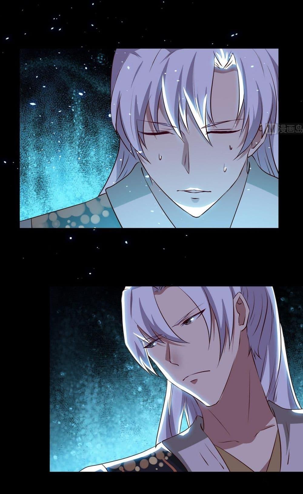 Manga-lc-com อ่านมังงะ อ่านการ์ตูน ออนไลน์ ฟรี Magic Fairy ปรัมปราแห่งเวทมนตร์ ตอนที่ 1 2 3 4 5 6 7 8 9 10 11 12 13 14 ฟรี ไม่มีโฆษณา Manga-lc - อ่าน มังงะ อ่าน การ์ตูน ออนไลน์ อ่านมังงะ ฟรี