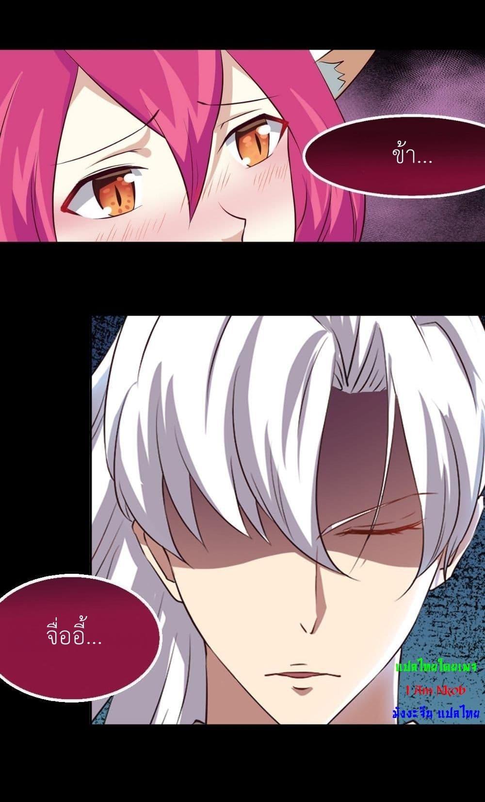 Manga-lc-com อ่านมังงะ อ่านการ์ตูน ออนไลน์ ฟรี Magic Fairy ปรัมปราแห่งเวทมนตร์ ตอนที่ 1 2 3 4 5 6 7 8 9 10 11 12 13 14 ฟรี ไม่มีโฆษณา Manga-lc - อ่าน มังงะ อ่าน การ์ตูน ออนไลน์ อ่านมังงะ ฟรี