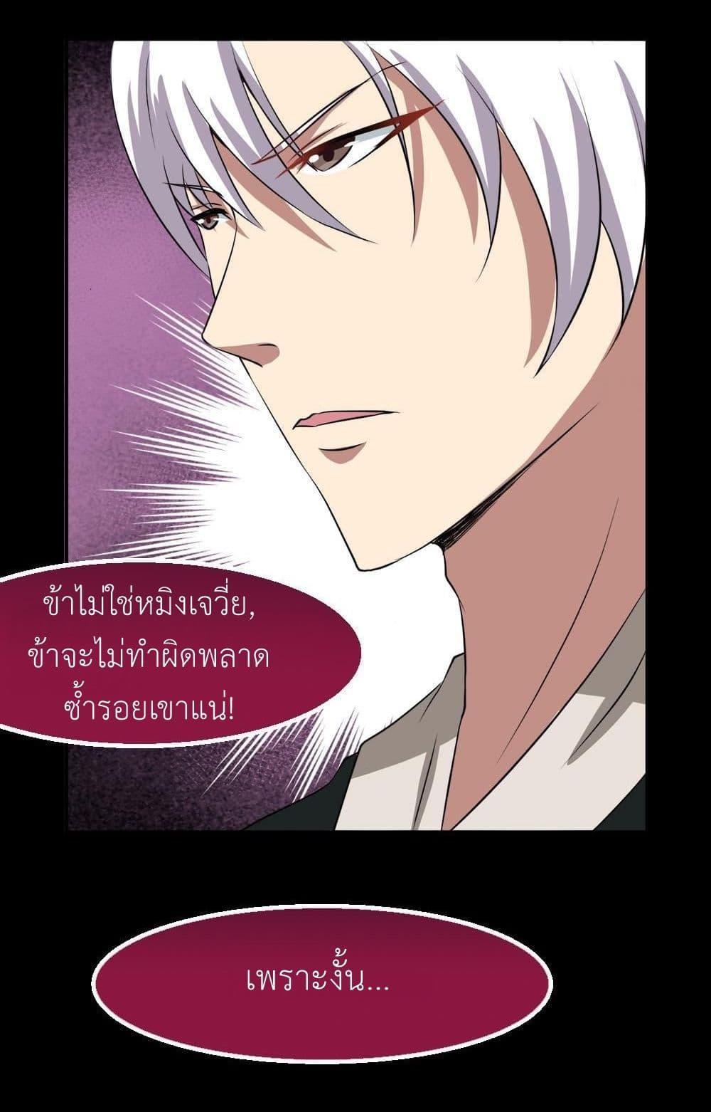 Manga-lc-com อ่านมังงะ อ่านการ์ตูน ออนไลน์ ฟรี Magic Fairy ปรัมปราแห่งเวทมนตร์ ตอนที่ 1 2 3 4 5 6 7 8 9 10 11 12 13 14 ฟรี ไม่มีโฆษณา Manga-lc - อ่าน มังงะ อ่าน การ์ตูน ออนไลน์ อ่านมังงะ ฟรี