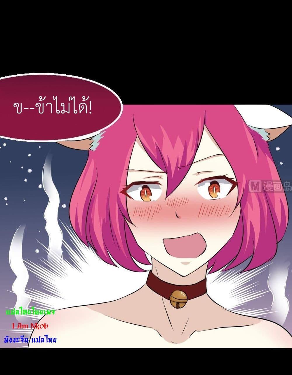 Manga-lc-com อ่านมังงะ อ่านการ์ตูน ออนไลน์ ฟรี Magic Fairy ปรัมปราแห่งเวทมนตร์ ตอนที่ 1 2 3 4 5 6 7 8 9 10 11 12 13 14 ฟรี ไม่มีโฆษณา Manga-lc - อ่าน มังงะ อ่าน การ์ตูน ออนไลน์ อ่านมังงะ ฟรี