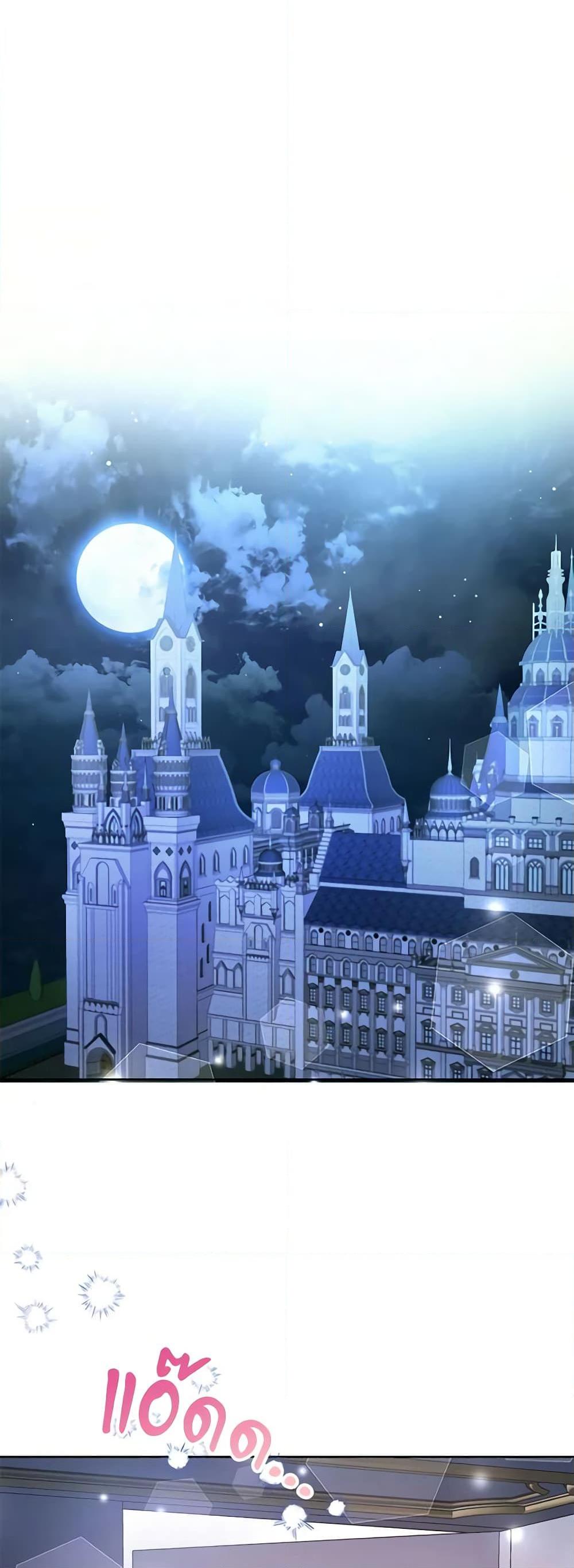 Manga-lc-com อ่านมังงะ อ่านการ์ตูน ออนไลน์ ฟรี I Thought You Were a Time-Limited Husband ตอนที่ 1 2 3 4 5 6 7 8 9 10 11 12 13 14 ฟรี ไม่มีโฆษณา Manga-lc - อ่าน มังงะ อ่าน การ์ตูน ออนไลน์ อ่านมังงะ ฟรี