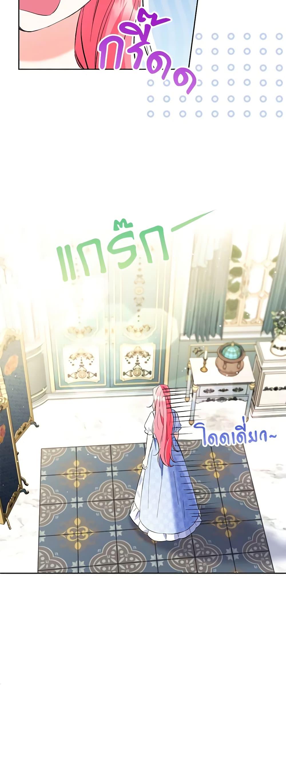 Manga-lc-com อ่านมังงะ อ่านการ์ตูน ออนไลน์ ฟรี I Thought You Were a Time-Limited Husband ตอนที่ 1 2 3 4 5 6 7 8 9 10 11 12 13 14 ฟรี ไม่มีโฆษณา Manga-lc - อ่าน มังงะ อ่าน การ์ตูน ออนไลน์ อ่านมังงะ ฟรี