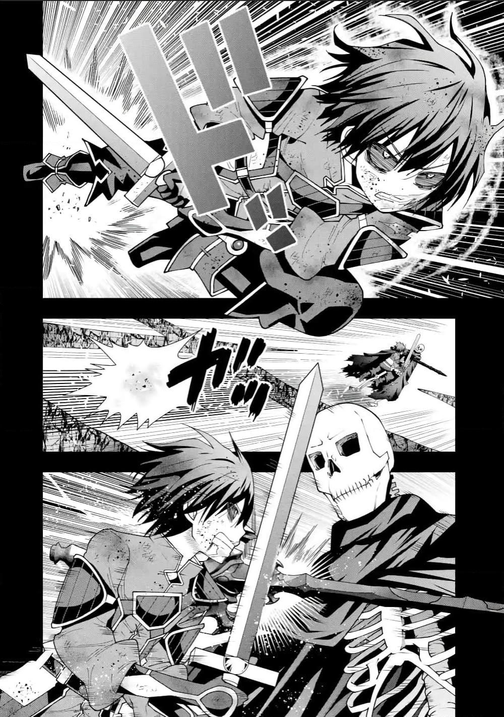 Manga-lc-com อ่านมังงะ อ่านการ์ตูน ออนไลน์ ฟรี Maken no Deshi wa Munou de Saikyou! ตอนที่ 1 2 3 4 5 6 7 8 9 10 11 12 13 14 ฟรี ไม่มีโฆษณา Manga-lc - อ่าน มังงะ อ่าน การ์ตูน ออนไลน์ อ่านมังงะ ฟรี