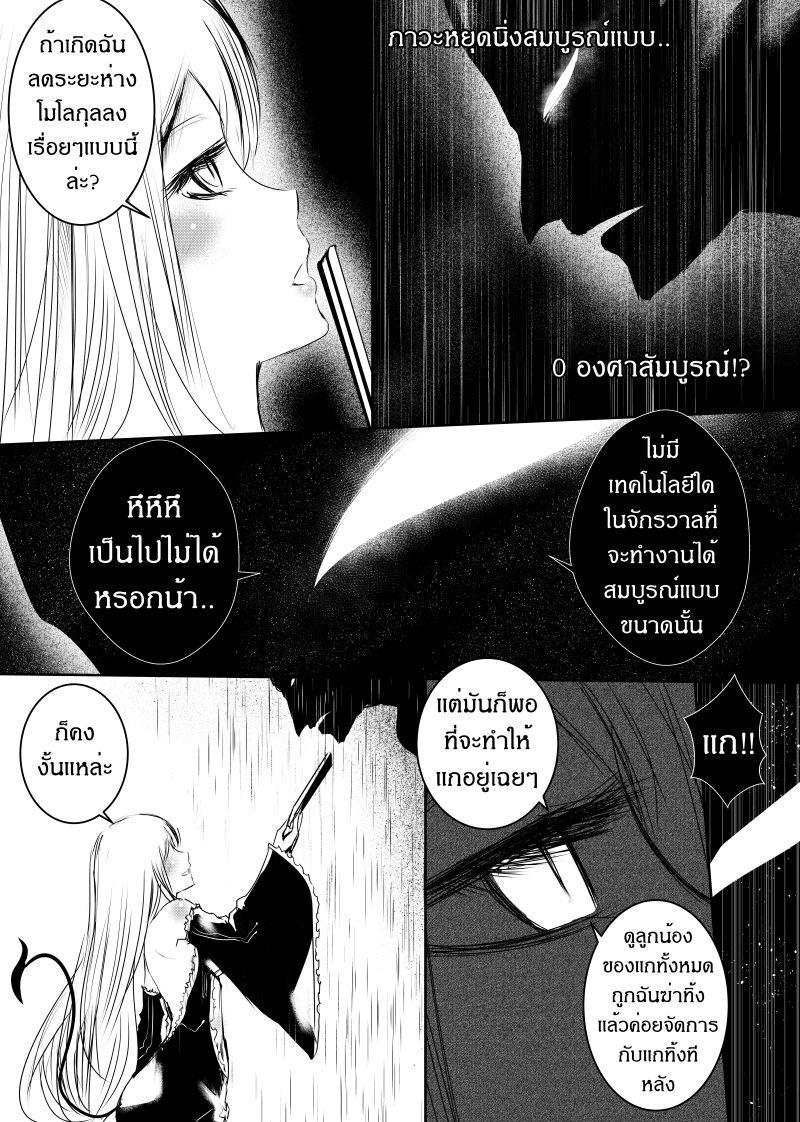 Manga-lc-com อ่านมังงะ อ่านการ์ตูน ออนไลน์ ฟรี Path A waY ตอนที่ 1 2 3 4 5 6 7 8 9 10 11 12 13 14 ฟรี ไม่มีโฆษณา Manga-lc - อ่าน มังงะ อ่าน การ์ตูน ออนไลน์ อ่านมังงะ ฟรี