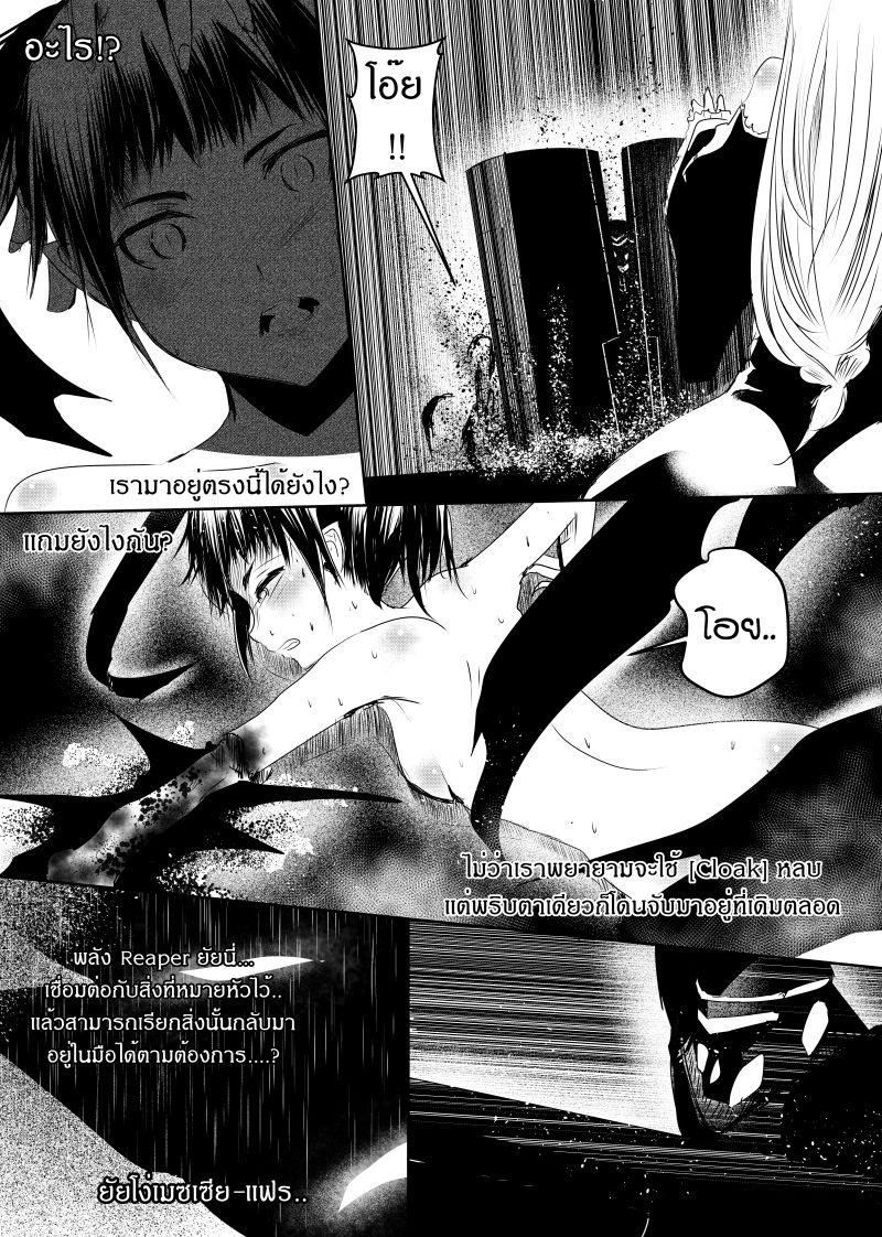 Manga-lc-com อ่านมังงะ อ่านการ์ตูน ออนไลน์ ฟรี Path A waY ตอนที่ 1 2 3 4 5 6 7 8 9 10 11 12 13 14 ฟรี ไม่มีโฆษณา Manga-lc - อ่าน มังงะ อ่าน การ์ตูน ออนไลน์ อ่านมังงะ ฟรี
