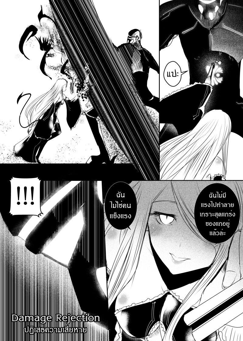 Manga-lc-com อ่านมังงะ อ่านการ์ตูน ออนไลน์ ฟรี Path A waY ตอนที่ 1 2 3 4 5 6 7 8 9 10 11 12 13 14 ฟรี ไม่มีโฆษณา Manga-lc - อ่าน มังงะ อ่าน การ์ตูน ออนไลน์ อ่านมังงะ ฟรี