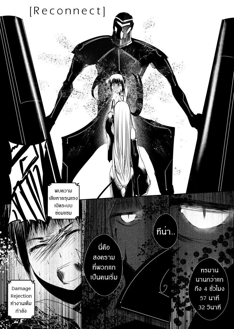 Manga-lc-com อ่านมังงะ อ่านการ์ตูน ออนไลน์ ฟรี Path A waY ตอนที่ 1 2 3 4 5 6 7 8 9 10 11 12 13 14 ฟรี ไม่มีโฆษณา Manga-lc - อ่าน มังงะ อ่าน การ์ตูน ออนไลน์ อ่านมังงะ ฟรี