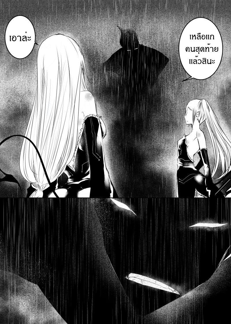 Manga-lc-com อ่านมังงะ อ่านการ์ตูน ออนไลน์ ฟรี Path A waY ตอนที่ 1 2 3 4 5 6 7 8 9 10 11 12 13 14 ฟรี ไม่มีโฆษณา Manga-lc - อ่าน มังงะ อ่าน การ์ตูน ออนไลน์ อ่านมังงะ ฟรี