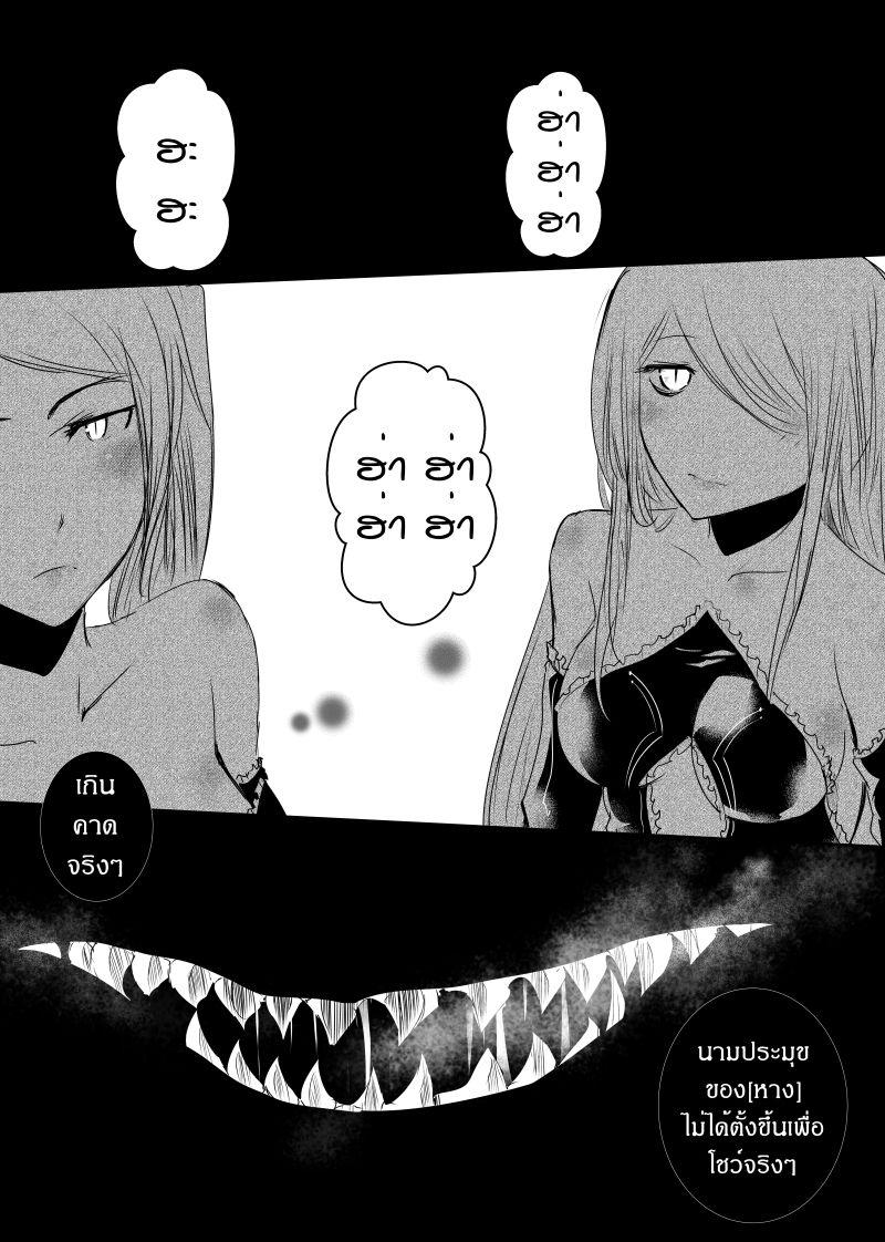 Manga-lc-com อ่านมังงะ อ่านการ์ตูน ออนไลน์ ฟรี Path A waY ตอนที่ 1 2 3 4 5 6 7 8 9 10 11 12 13 14 ฟรี ไม่มีโฆษณา Manga-lc - อ่าน มังงะ อ่าน การ์ตูน ออนไลน์ อ่านมังงะ ฟรี