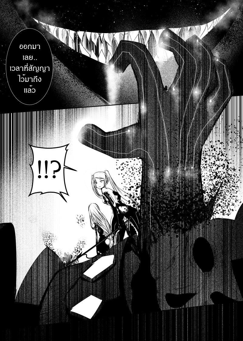 Manga-lc-com อ่านมังงะ อ่านการ์ตูน ออนไลน์ ฟรี Path A waY ตอนที่ 1 2 3 4 5 6 7 8 9 10 11 12 13 14 ฟรี ไม่มีโฆษณา Manga-lc - อ่าน มังงะ อ่าน การ์ตูน ออนไลน์ อ่านมังงะ ฟรี