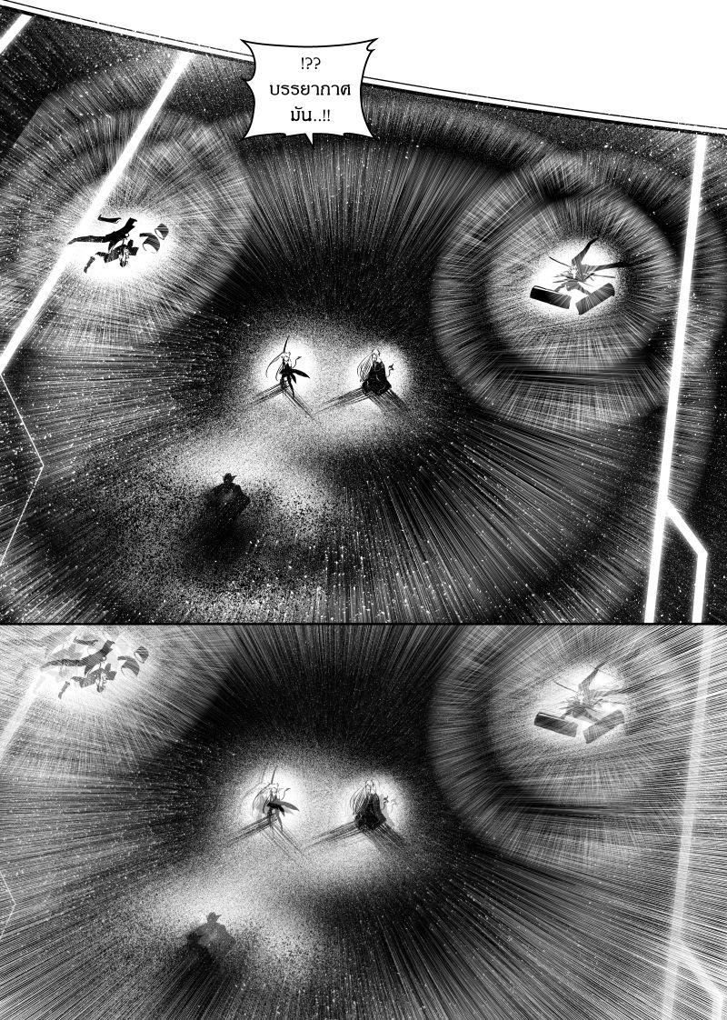 Manga-lc-com อ่านมังงะ อ่านการ์ตูน ออนไลน์ ฟรี Path A waY ตอนที่ 1 2 3 4 5 6 7 8 9 10 11 12 13 14 ฟรี ไม่มีโฆษณา Manga-lc - อ่าน มังงะ อ่าน การ์ตูน ออนไลน์ อ่านมังงะ ฟรี