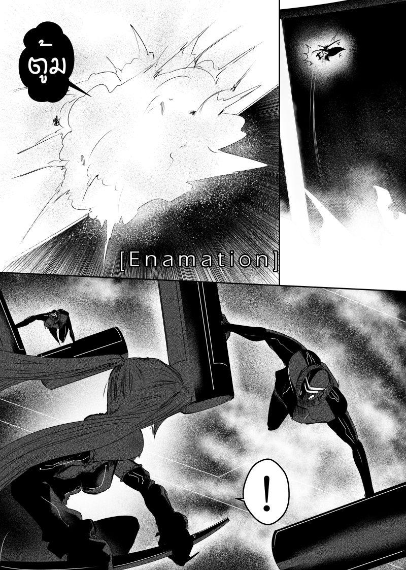 Manga-lc-com อ่านมังงะ อ่านการ์ตูน ออนไลน์ ฟรี Path A waY ตอนที่ 1 2 3 4 5 6 7 8 9 10 11 12 13 14 ฟรี ไม่มีโฆษณา Manga-lc - อ่าน มังงะ อ่าน การ์ตูน ออนไลน์ อ่านมังงะ ฟรี