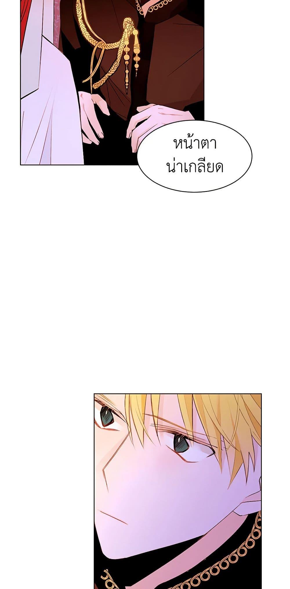 Manga-lc-com อ่านมังงะ อ่านการ์ตูน ออนไลน์ ฟรี A Common Story of a Lady’s New Life ตอนที่ 1 2 3 4 5 6 7 8 9 10 11 12 13 14 ฟรี ไม่มีโฆษณา Manga-lc - อ่าน มังงะ อ่าน การ์ตูน ออนไลน์ อ่านมังงะ ฟรี