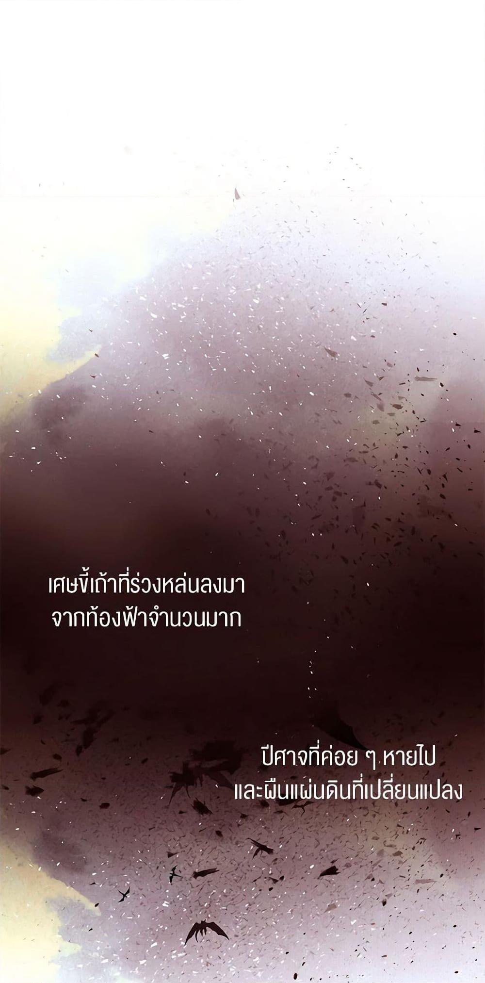 Manga-lc-com อ่านมังงะ อ่านการ์ตูน ออนไลน์ ฟรี A Common Story of a Lady’s New Life ตอนที่ 1 2 3 4 5 6 7 8 9 10 11 12 13 14 ฟรี ไม่มีโฆษณา Manga-lc - อ่าน มังงะ อ่าน การ์ตูน ออนไลน์ อ่านมังงะ ฟรี