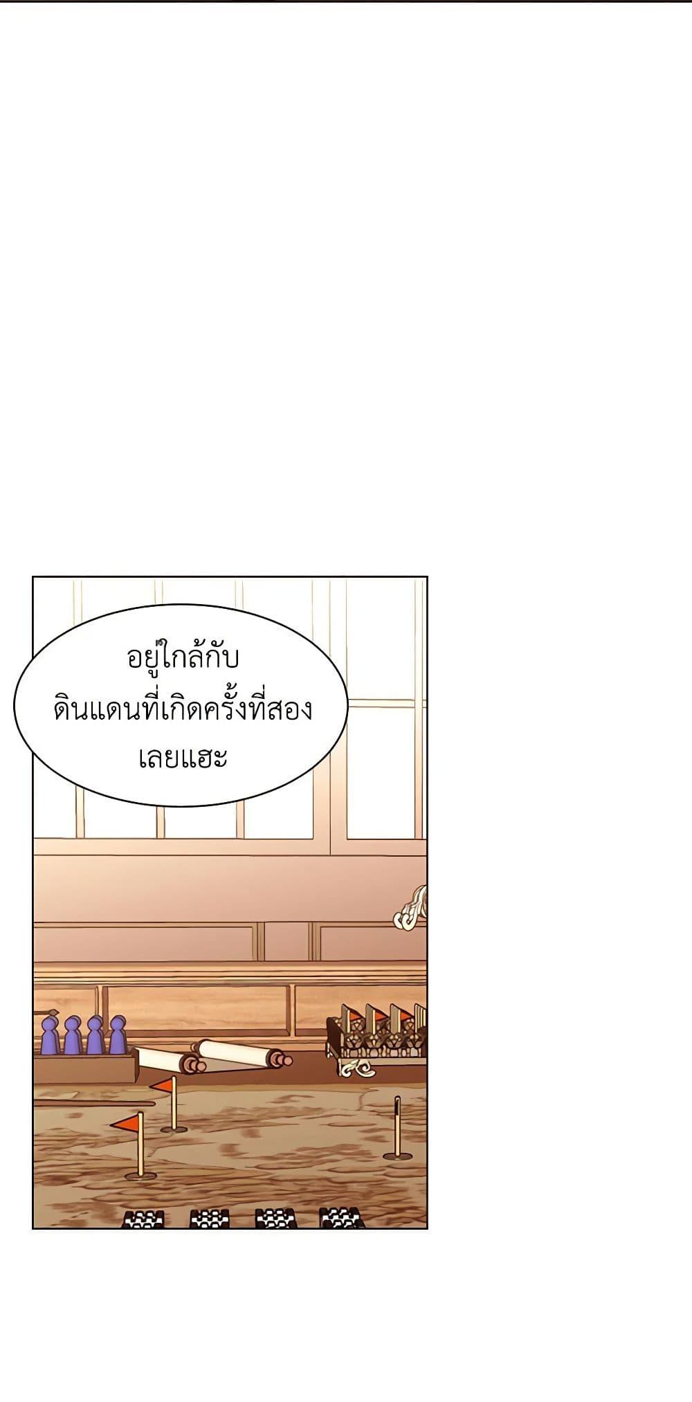 Manga-lc-com อ่านมังงะ อ่านการ์ตูน ออนไลน์ ฟรี A Common Story of a Lady’s New Life ตอนที่ 1 2 3 4 5 6 7 8 9 10 11 12 13 14 ฟรี ไม่มีโฆษณา Manga-lc - อ่าน มังงะ อ่าน การ์ตูน ออนไลน์ อ่านมังงะ ฟรี