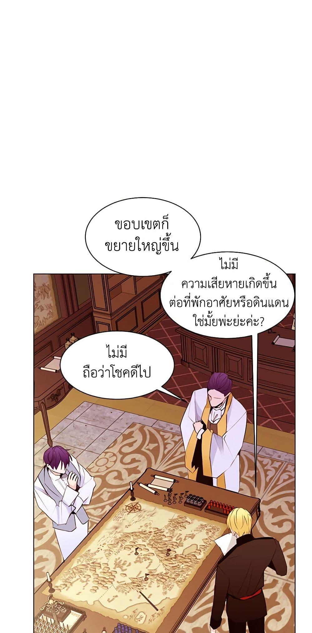 Manga-lc-com อ่านมังงะ อ่านการ์ตูน ออนไลน์ ฟรี A Common Story of a Lady’s New Life ตอนที่ 1 2 3 4 5 6 7 8 9 10 11 12 13 14 ฟรี ไม่มีโฆษณา Manga-lc - อ่าน มังงะ อ่าน การ์ตูน ออนไลน์ อ่านมังงะ ฟรี