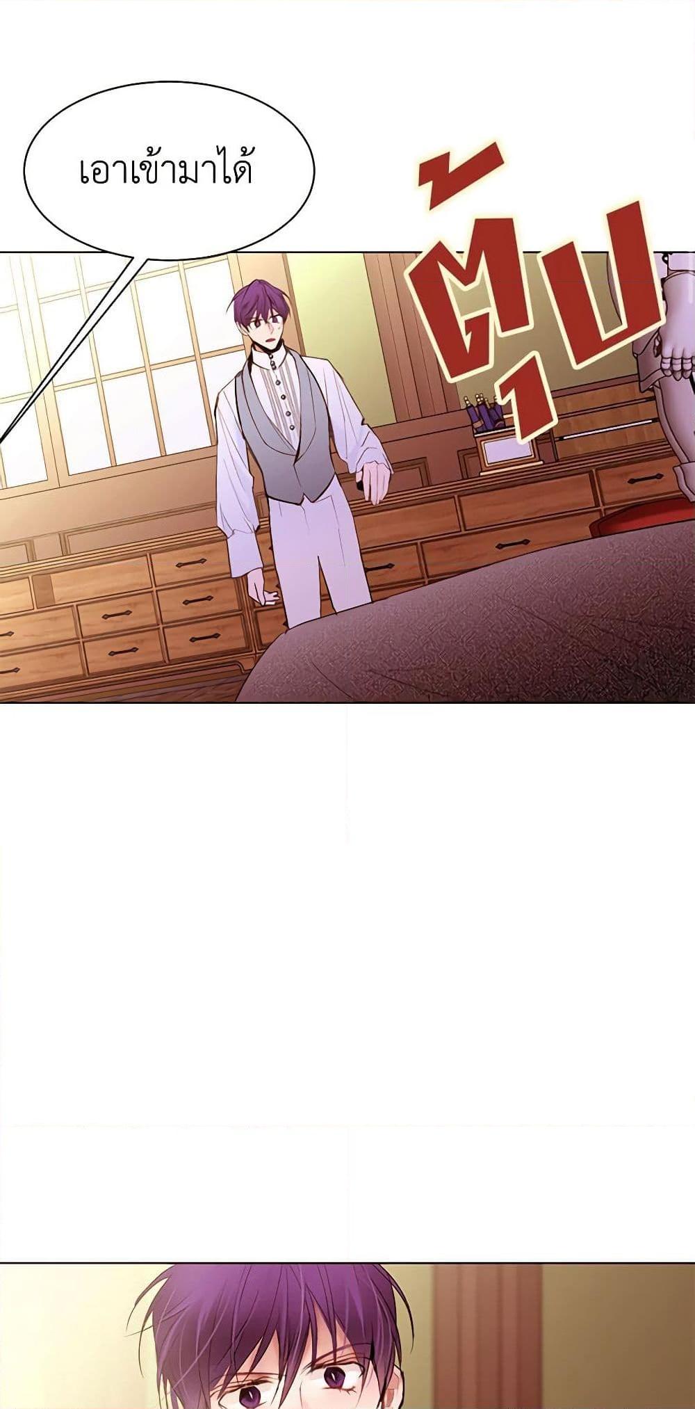 Manga-lc-com อ่านมังงะ อ่านการ์ตูน ออนไลน์ ฟรี A Common Story of a Lady’s New Life ตอนที่ 1 2 3 4 5 6 7 8 9 10 11 12 13 14 ฟรี ไม่มีโฆษณา Manga-lc - อ่าน มังงะ อ่าน การ์ตูน ออนไลน์ อ่านมังงะ ฟรี