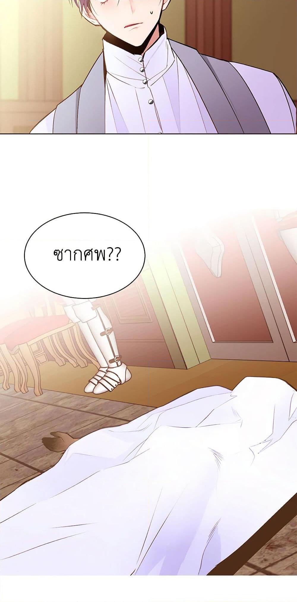 Manga-lc-com อ่านมังงะ อ่านการ์ตูน ออนไลน์ ฟรี A Common Story of a Lady’s New Life ตอนที่ 1 2 3 4 5 6 7 8 9 10 11 12 13 14 ฟรี ไม่มีโฆษณา Manga-lc - อ่าน มังงะ อ่าน การ์ตูน ออนไลน์ อ่านมังงะ ฟรี