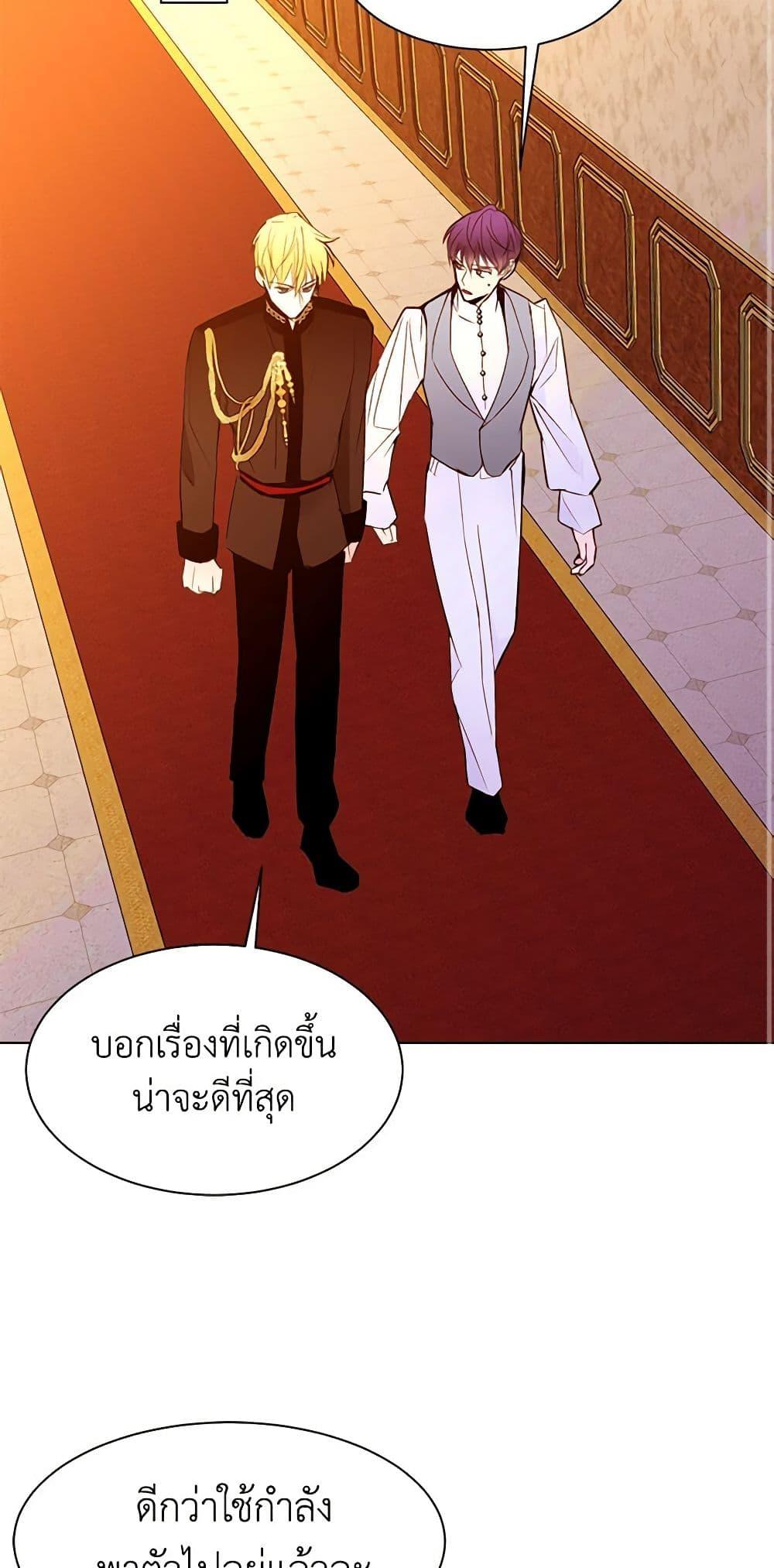 Manga-lc-com อ่านมังงะ อ่านการ์ตูน ออนไลน์ ฟรี A Common Story of a Lady’s New Life ตอนที่ 1 2 3 4 5 6 7 8 9 10 11 12 13 14 ฟรี ไม่มีโฆษณา Manga-lc - อ่าน มังงะ อ่าน การ์ตูน ออนไลน์ อ่านมังงะ ฟรี