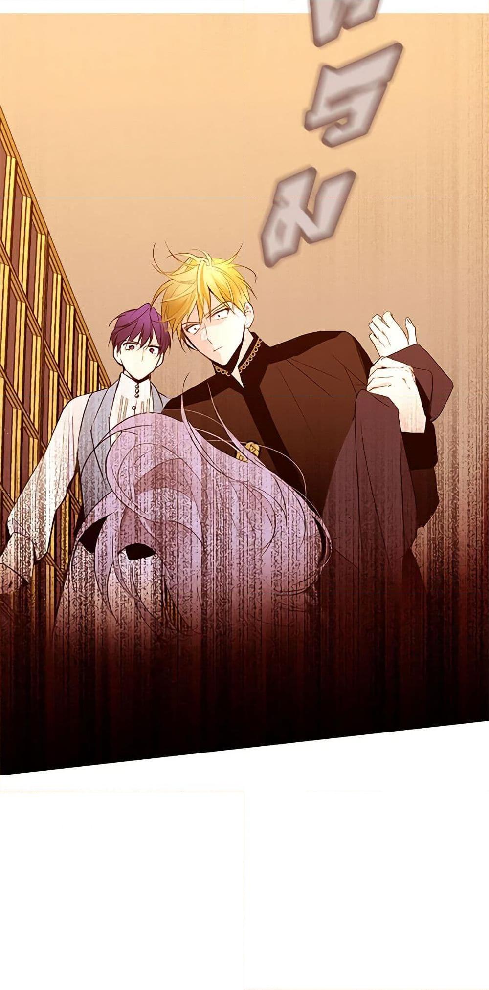 Manga-lc-com อ่านมังงะ อ่านการ์ตูน ออนไลน์ ฟรี A Common Story of a Lady’s New Life ตอนที่ 1 2 3 4 5 6 7 8 9 10 11 12 13 14 ฟรี ไม่มีโฆษณา Manga-lc - อ่าน มังงะ อ่าน การ์ตูน ออนไลน์ อ่านมังงะ ฟรี