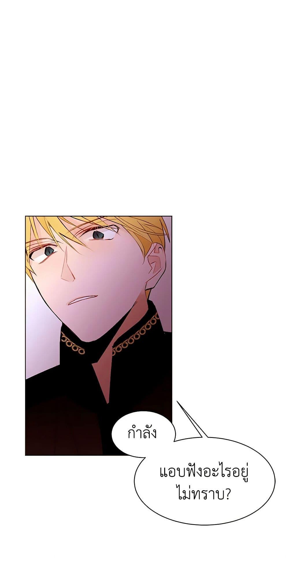 Manga-lc-com อ่านมังงะ อ่านการ์ตูน ออนไลน์ ฟรี A Common Story of a Lady’s New Life ตอนที่ 1 2 3 4 5 6 7 8 9 10 11 12 13 14 ฟรี ไม่มีโฆษณา Manga-lc - อ่าน มังงะ อ่าน การ์ตูน ออนไลน์ อ่านมังงะ ฟรี