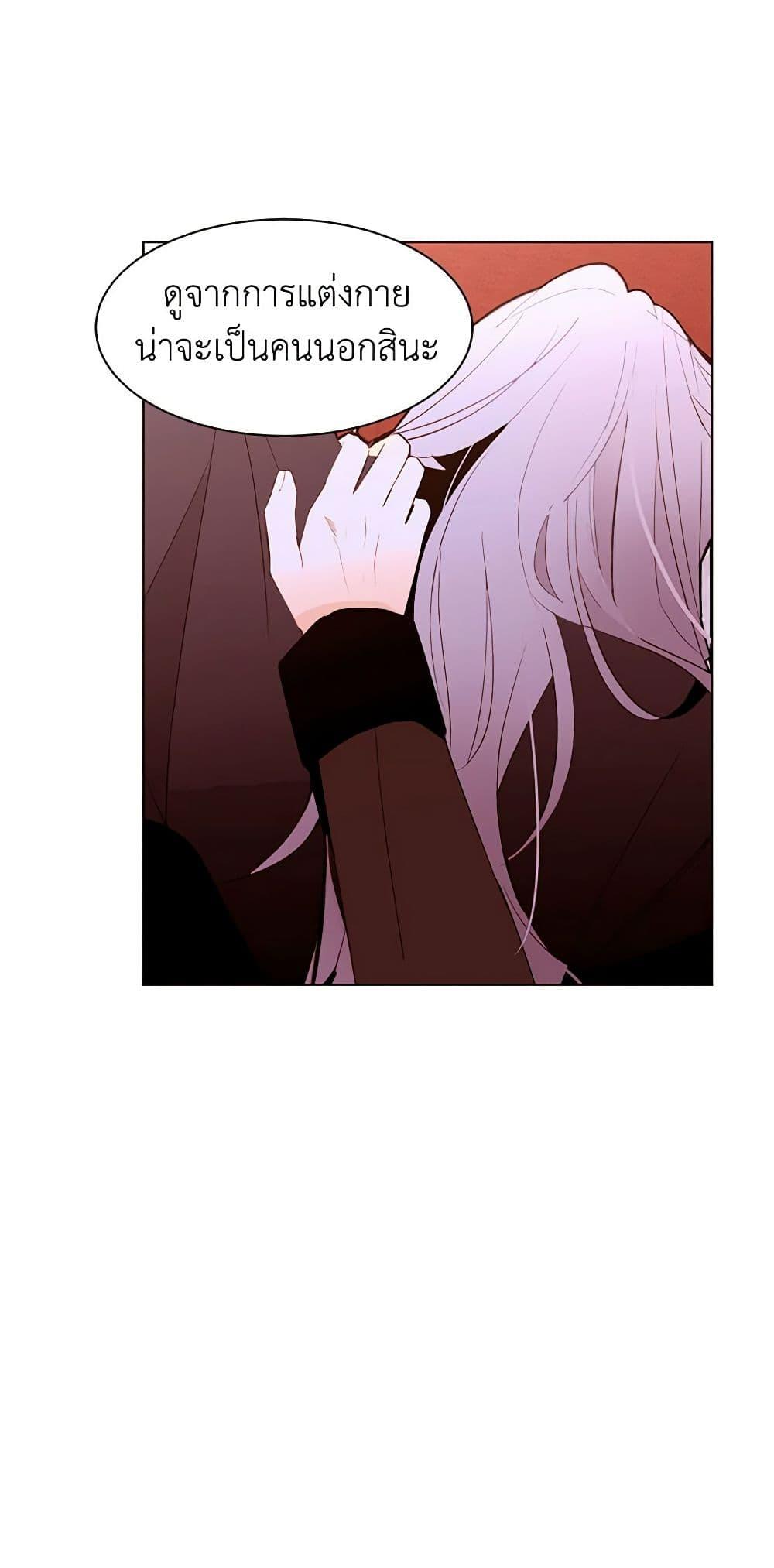 Manga-lc-com อ่านมังงะ อ่านการ์ตูน ออนไลน์ ฟรี A Common Story of a Lady’s New Life ตอนที่ 1 2 3 4 5 6 7 8 9 10 11 12 13 14 ฟรี ไม่มีโฆษณา Manga-lc - อ่าน มังงะ อ่าน การ์ตูน ออนไลน์ อ่านมังงะ ฟรี