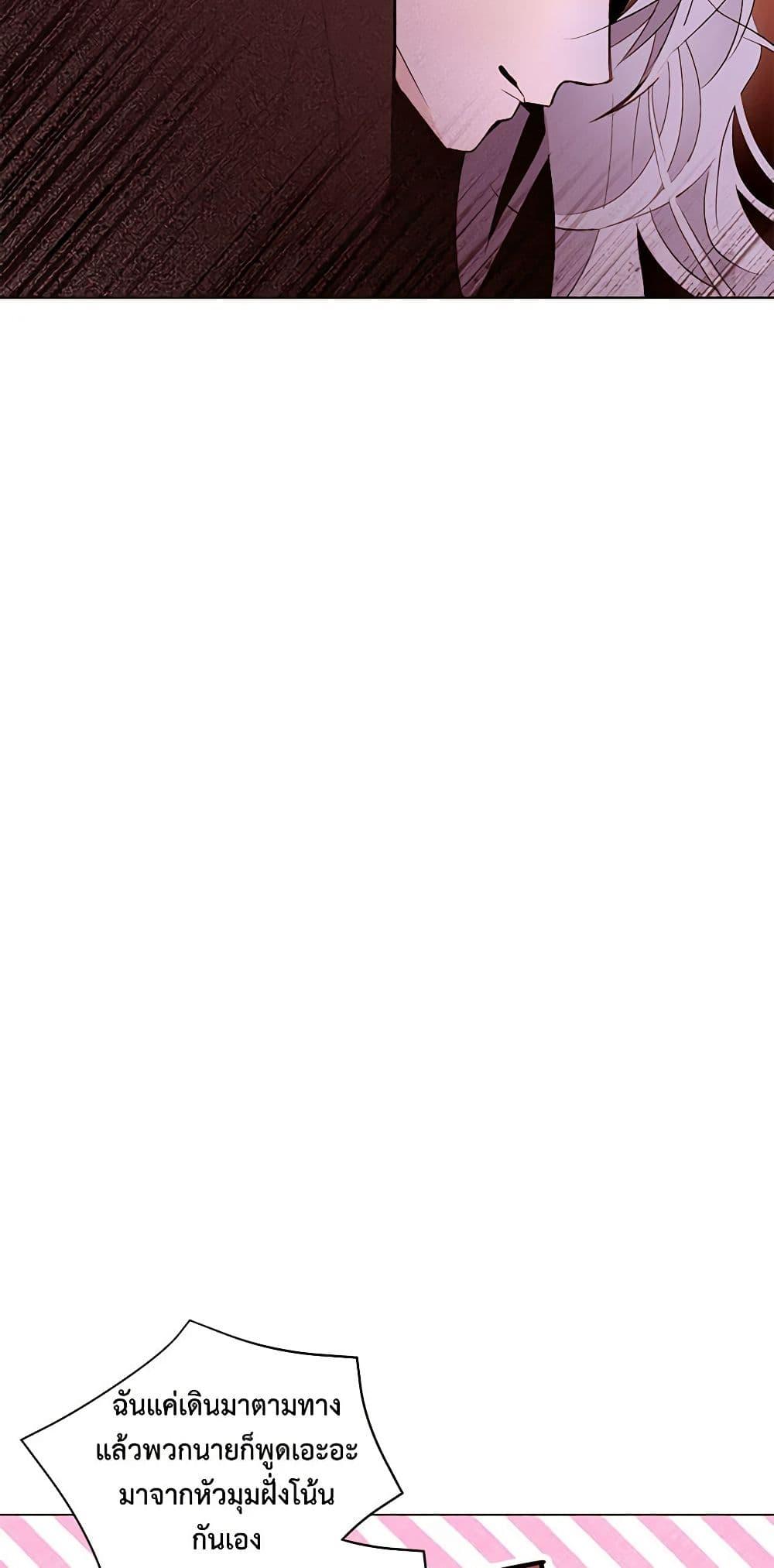 Manga-lc-com อ่านมังงะ อ่านการ์ตูน ออนไลน์ ฟรี A Common Story of a Lady’s New Life ตอนที่ 1 2 3 4 5 6 7 8 9 10 11 12 13 14 ฟรี ไม่มีโฆษณา Manga-lc - อ่าน มังงะ อ่าน การ์ตูน ออนไลน์ อ่านมังงะ ฟรี