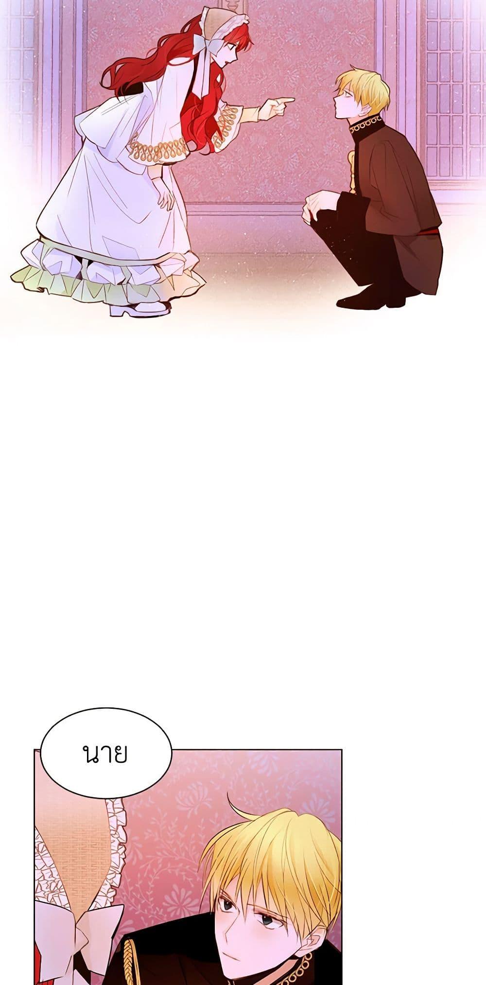 Manga-lc-com อ่านมังงะ อ่านการ์ตูน ออนไลน์ ฟรี A Common Story of a Lady’s New Life ตอนที่ 1 2 3 4 5 6 7 8 9 10 11 12 13 14 ฟรี ไม่มีโฆษณา Manga-lc - อ่าน มังงะ อ่าน การ์ตูน ออนไลน์ อ่านมังงะ ฟรี