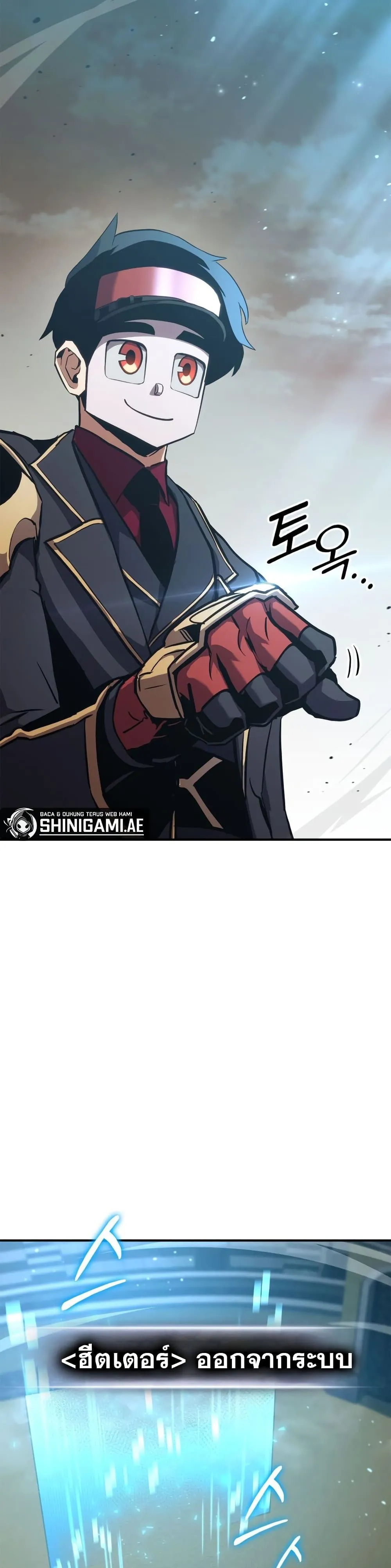 Ranker_s Return _Remake_ ตอนที่ ตอนที่ 143 รูปที่ 57