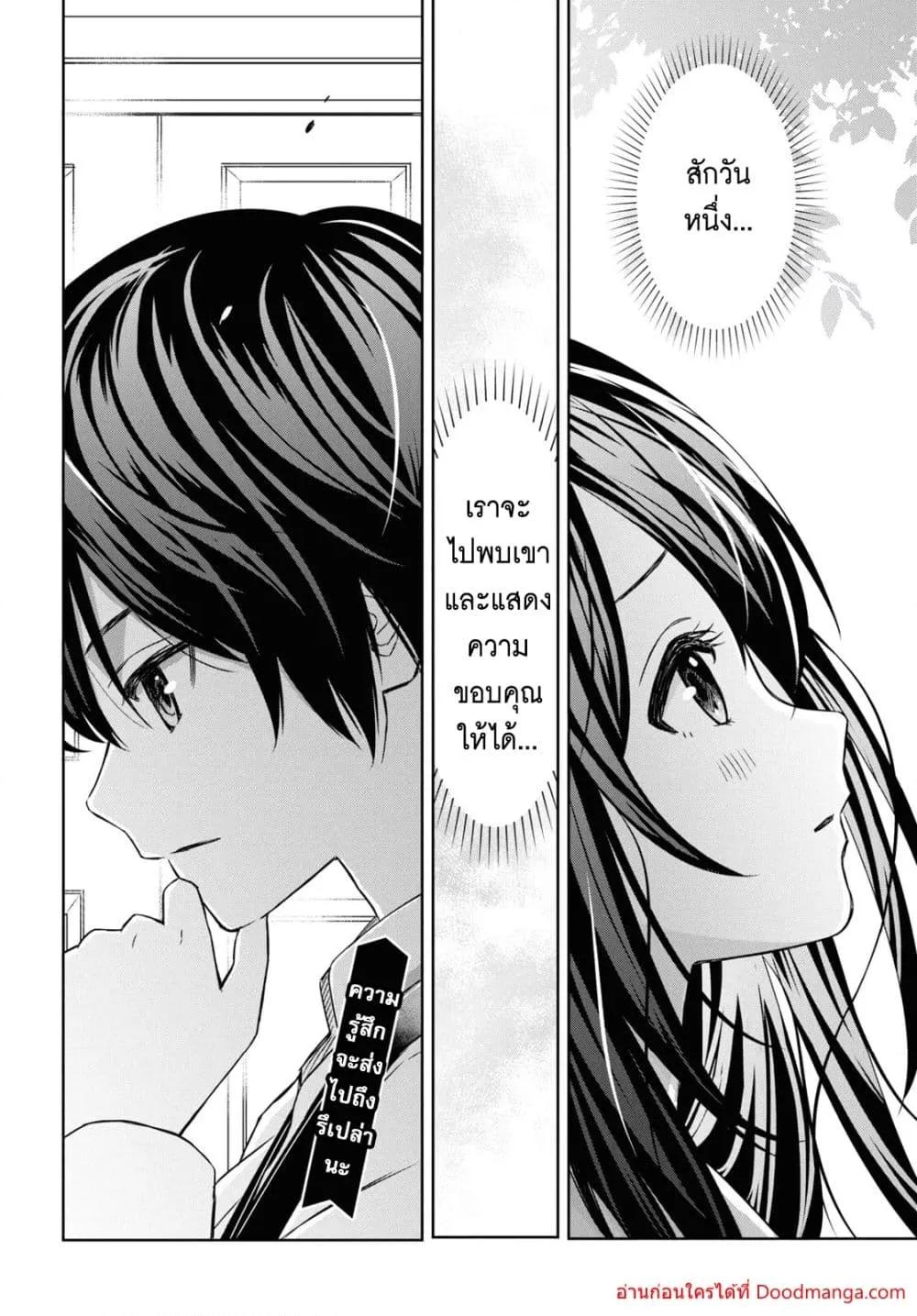 Manga-lc-com อ่านมังงะ อ่านการ์ตูน ออนไลน์ ฟรี MonogatarinoK ตอนที่ 1 2 3 4 5 6 7 8 9 10 11 12 13 14 ฟรี ไม่มีโฆษณา Manga-lc - อ่าน มังงะ อ่าน การ์ตูน ออนไลน์ อ่านมังงะ ฟรี