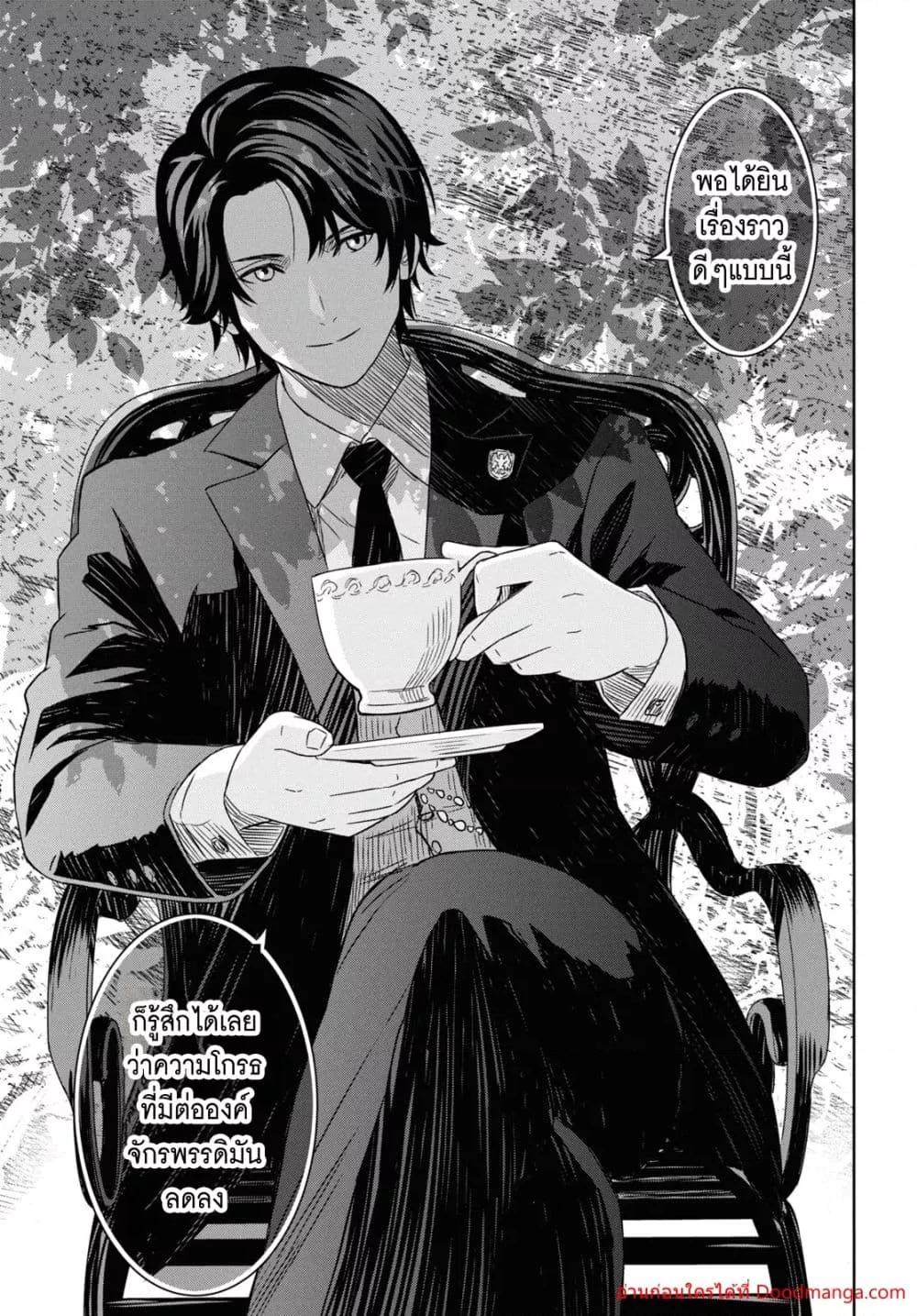 Manga-lc-com อ่านมังงะ อ่านการ์ตูน ออนไลน์ ฟรี MonogatarinoK ตอนที่ 1 2 3 4 5 6 7 8 9 10 11 12 13 14 ฟรี ไม่มีโฆษณา Manga-lc - อ่าน มังงะ อ่าน การ์ตูน ออนไลน์ อ่านมังงะ ฟรี