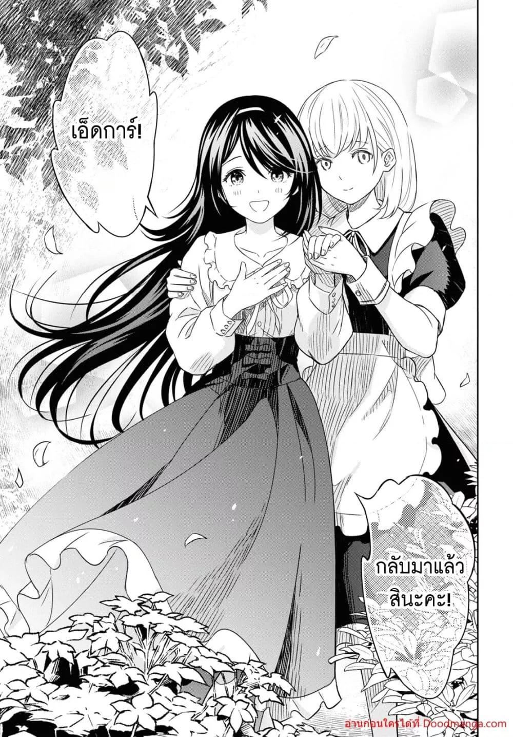 Manga-lc-com อ่านมังงะ อ่านการ์ตูน ออนไลน์ ฟรี MonogatarinoK ตอนที่ 1 2 3 4 5 6 7 8 9 10 11 12 13 14 ฟรี ไม่มีโฆษณา Manga-lc - อ่าน มังงะ อ่าน การ์ตูน ออนไลน์ อ่านมังงะ ฟรี