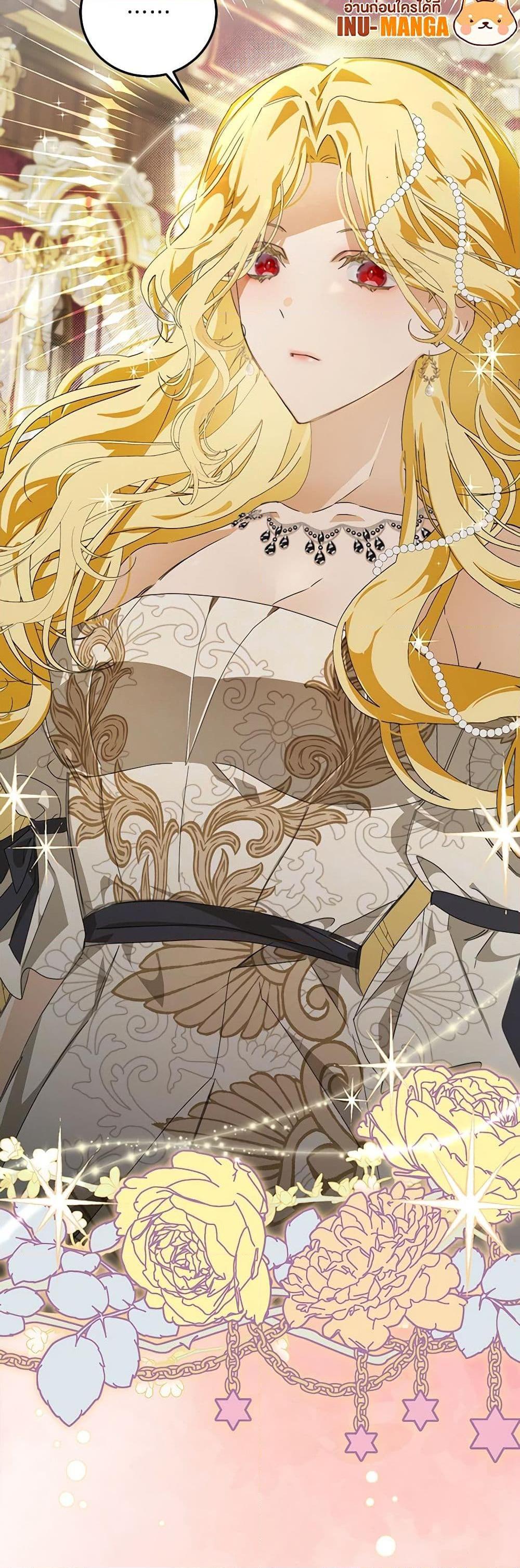 Manga-lc-com อ่านมังงะ อ่านการ์ตูน ออนไลน์ ฟรี I’ve Become the Devil’s Master ตอนที่ 1 2 3 4 5 6 7 8 9 10 11 12 13 14 ฟรี ไม่มีโฆษณา Manga-lc - อ่าน มังงะ อ่าน การ์ตูน ออนไลน์ อ่านมังงะ ฟรี