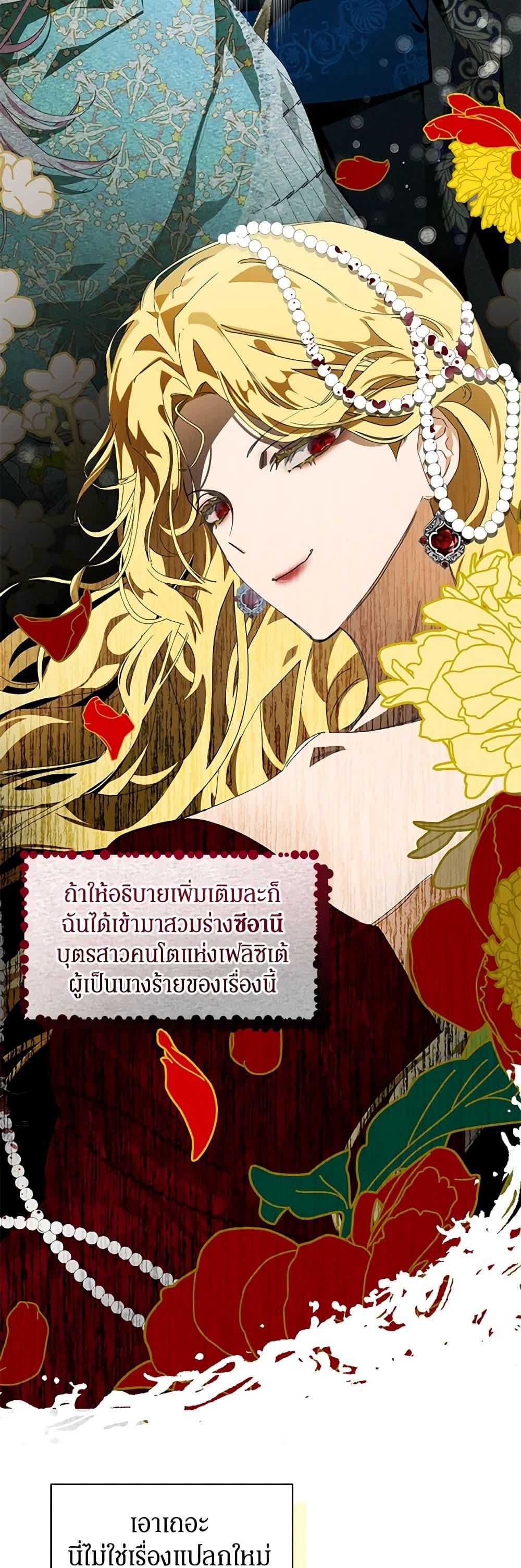 Manga-lc-com อ่านมังงะ อ่านการ์ตูน ออนไลน์ ฟรี I’ve Become the Devil’s Master ตอนที่ 1 2 3 4 5 6 7 8 9 10 11 12 13 14 ฟรี ไม่มีโฆษณา Manga-lc - อ่าน มังงะ อ่าน การ์ตูน ออนไลน์ อ่านมังงะ ฟรี