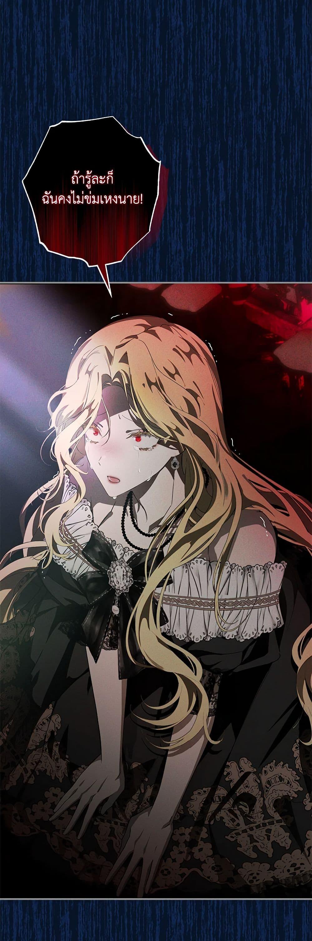 Manga-lc-com อ่านมังงะ อ่านการ์ตูน ออนไลน์ ฟรี I’ve Become the Devil’s Master ตอนที่ 1 2 3 4 5 6 7 8 9 10 11 12 13 14 ฟรี ไม่มีโฆษณา Manga-lc - อ่าน มังงะ อ่าน การ์ตูน ออนไลน์ อ่านมังงะ ฟรี