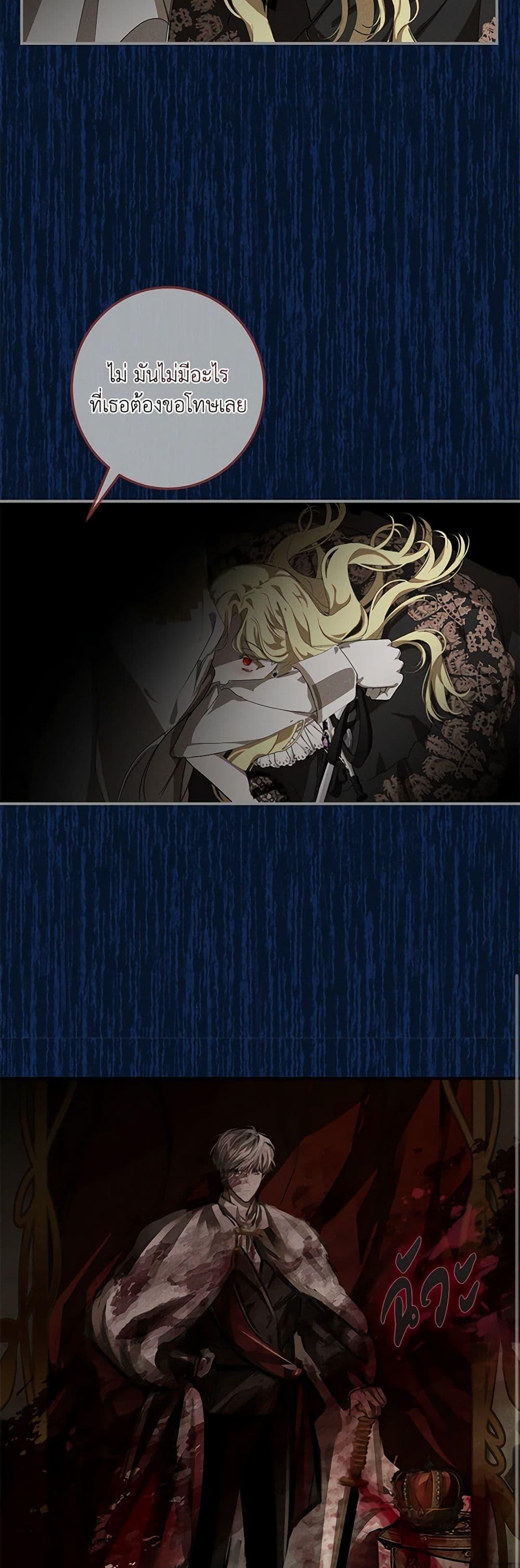 Manga-lc-com อ่านมังงะ อ่านการ์ตูน ออนไลน์ ฟรี I’ve Become the Devil’s Master ตอนที่ 1 2 3 4 5 6 7 8 9 10 11 12 13 14 ฟรี ไม่มีโฆษณา Manga-lc - อ่าน มังงะ อ่าน การ์ตูน ออนไลน์ อ่านมังงะ ฟรี