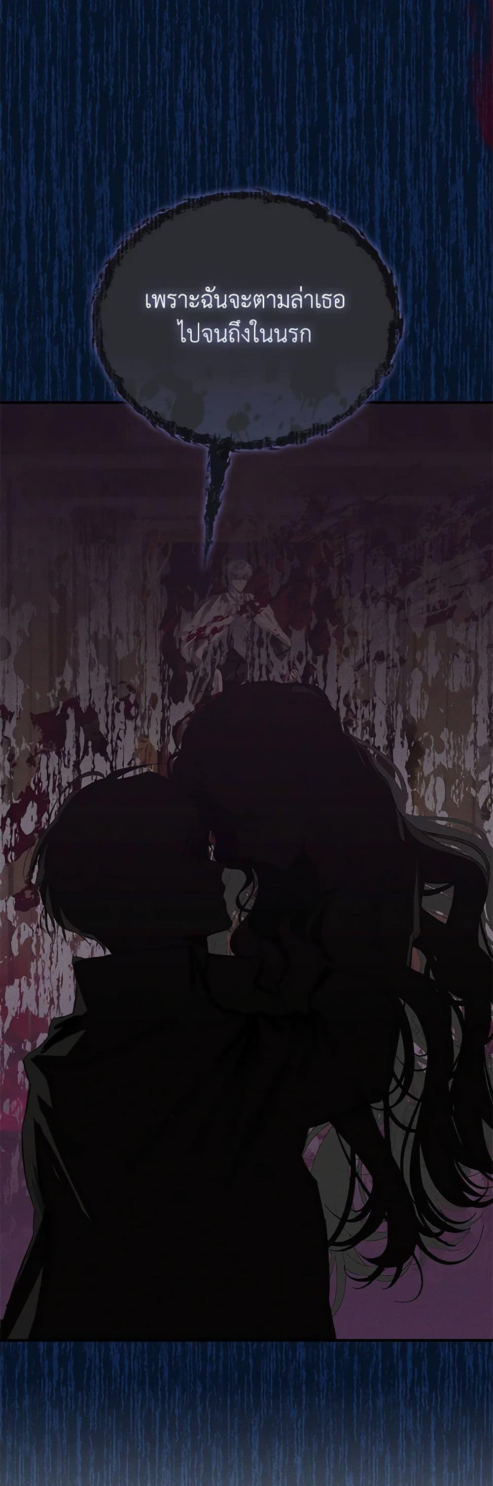 Manga-lc-com อ่านมังงะ อ่านการ์ตูน ออนไลน์ ฟรี I’ve Become the Devil’s Master ตอนที่ 1 2 3 4 5 6 7 8 9 10 11 12 13 14 ฟรี ไม่มีโฆษณา Manga-lc - อ่าน มังงะ อ่าน การ์ตูน ออนไลน์ อ่านมังงะ ฟรี