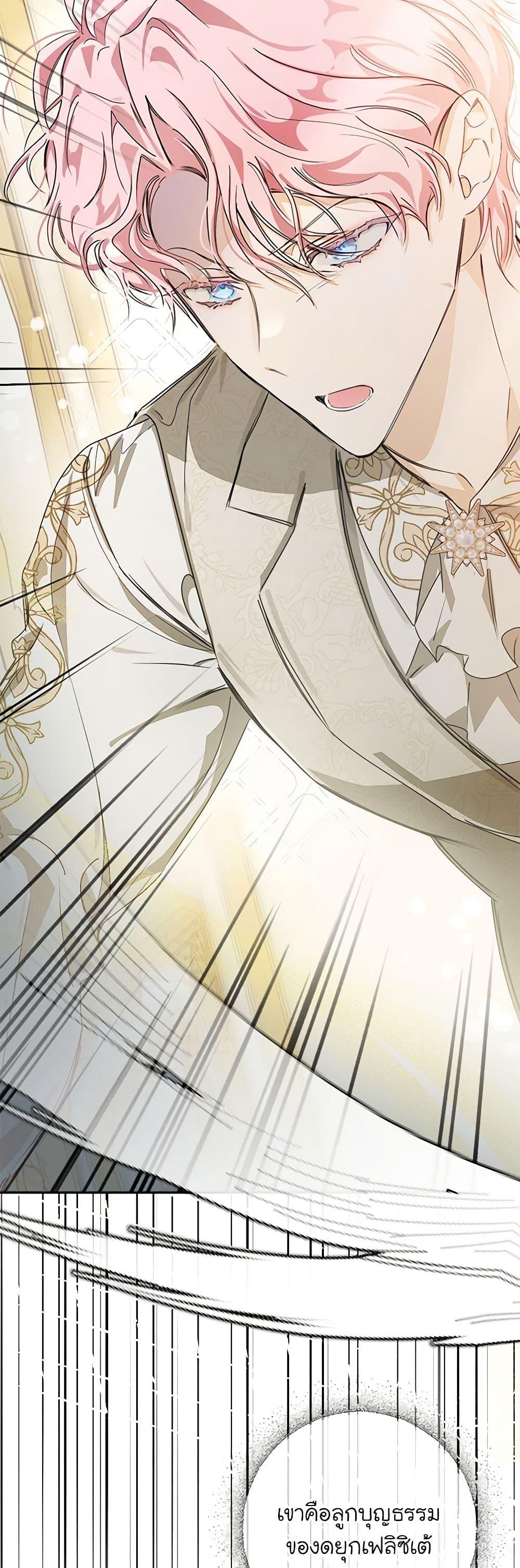 Manga-lc-com อ่านมังงะ อ่านการ์ตูน ออนไลน์ ฟรี I’ve Become the Devil’s Master ตอนที่ 1 2 3 4 5 6 7 8 9 10 11 12 13 14 ฟรี ไม่มีโฆษณา Manga-lc - อ่าน มังงะ อ่าน การ์ตูน ออนไลน์ อ่านมังงะ ฟรี