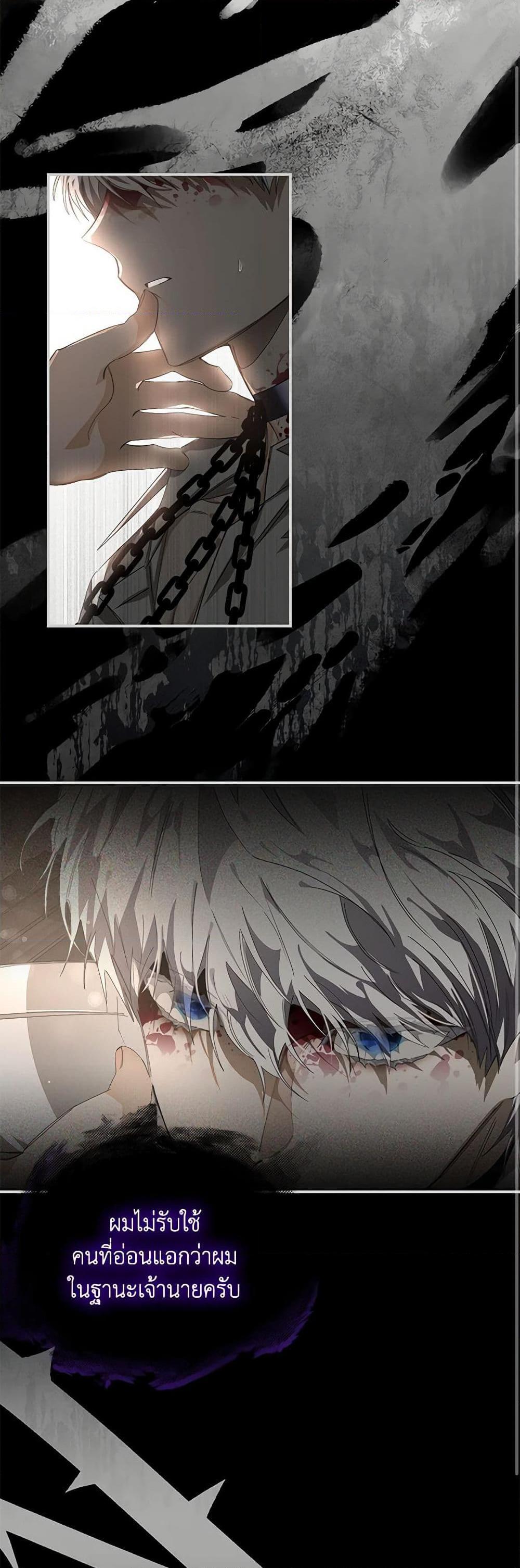 Manga-lc-com อ่านมังงะ อ่านการ์ตูน ออนไลน์ ฟรี I’ve Become the Devil’s Master ตอนที่ 1 2 3 4 5 6 7 8 9 10 11 12 13 14 ฟรี ไม่มีโฆษณา Manga-lc - อ่าน มังงะ อ่าน การ์ตูน ออนไลน์ อ่านมังงะ ฟรี