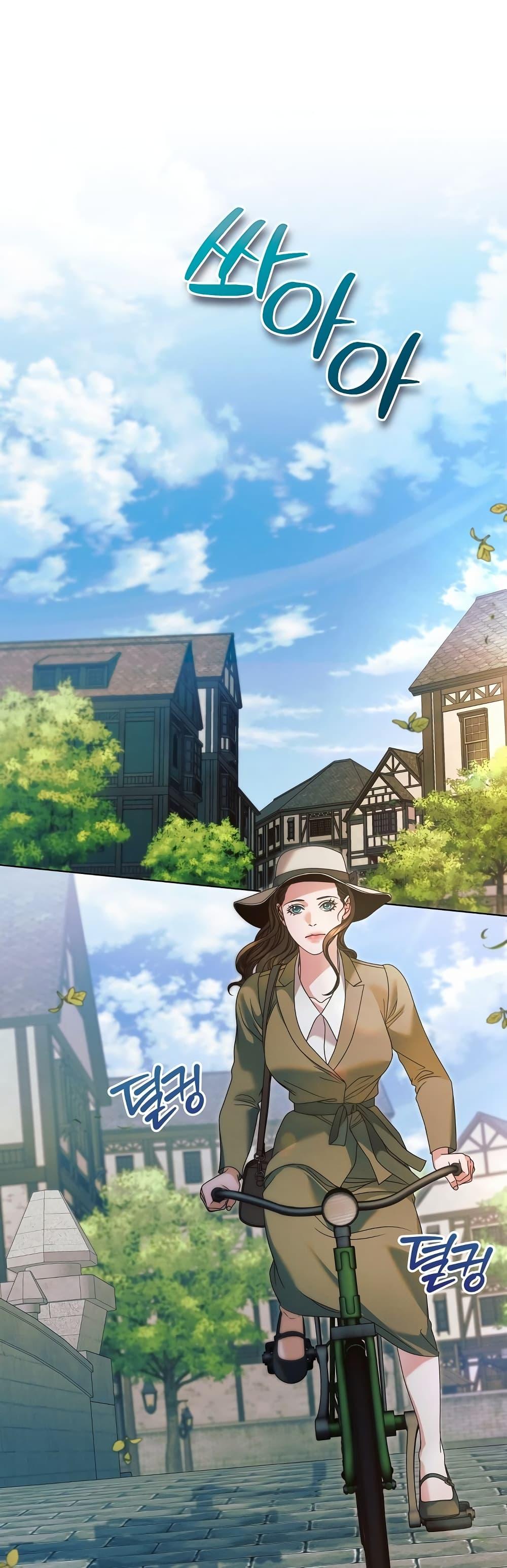 Manga-lc-com อ่านมังงะ อ่านการ์ตูน ออนไลน์ ฟรี Try Begging ตอนที่ 1 2 3 4 5 6 7 8 9 10 11 12 13 14 ฟรี ไม่มีโฆษณา Manga-lc - อ่าน มังงะ อ่าน การ์ตูน ออนไลน์ อ่านมังงะ ฟรี