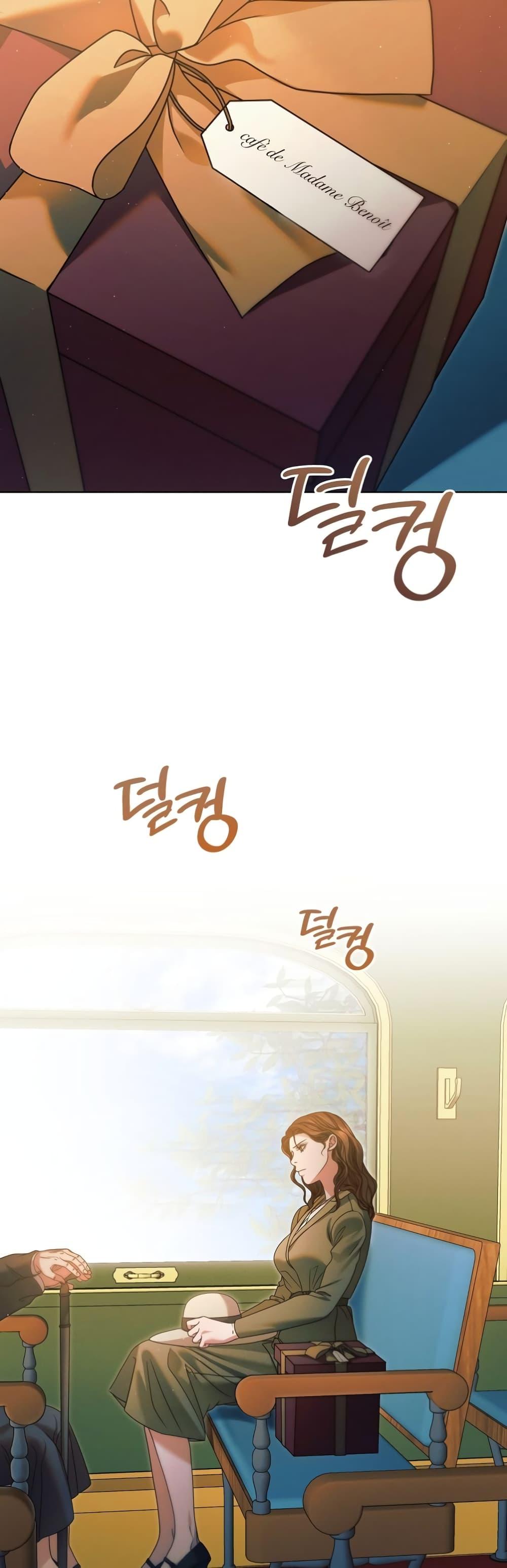 Manga-lc-com อ่านมังงะ อ่านการ์ตูน ออนไลน์ ฟรี Try Begging ตอนที่ 1 2 3 4 5 6 7 8 9 10 11 12 13 14 ฟรี ไม่มีโฆษณา Manga-lc - อ่าน มังงะ อ่าน การ์ตูน ออนไลน์ อ่านมังงะ ฟรี