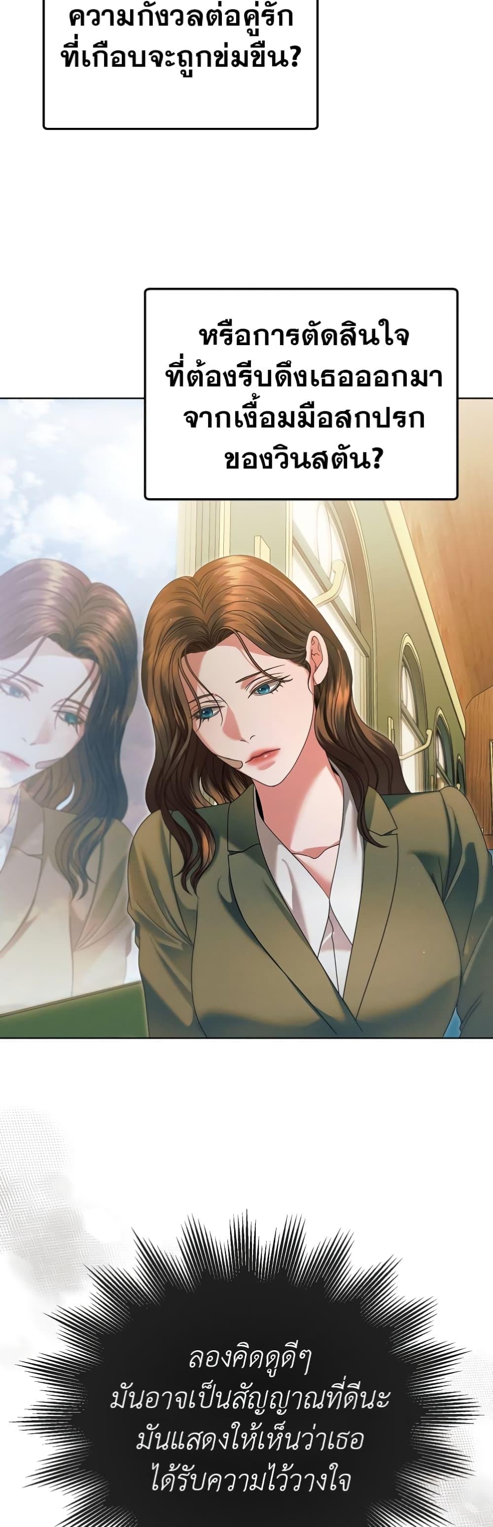 Manga-lc-com อ่านมังงะ อ่านการ์ตูน ออนไลน์ ฟรี Try Begging ตอนที่ 1 2 3 4 5 6 7 8 9 10 11 12 13 14 ฟรี ไม่มีโฆษณา Manga-lc - อ่าน มังงะ อ่าน การ์ตูน ออนไลน์ อ่านมังงะ ฟรี