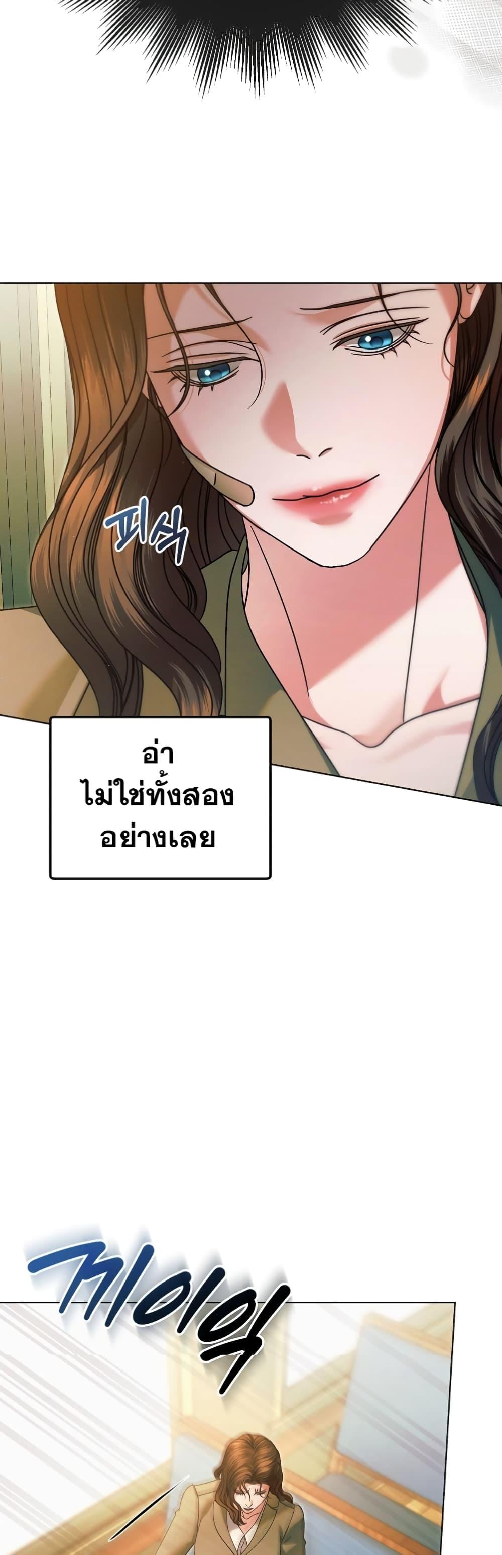 Manga-lc-com อ่านมังงะ อ่านการ์ตูน ออนไลน์ ฟรี Try Begging ตอนที่ 1 2 3 4 5 6 7 8 9 10 11 12 13 14 ฟรี ไม่มีโฆษณา Manga-lc - อ่าน มังงะ อ่าน การ์ตูน ออนไลน์ อ่านมังงะ ฟรี