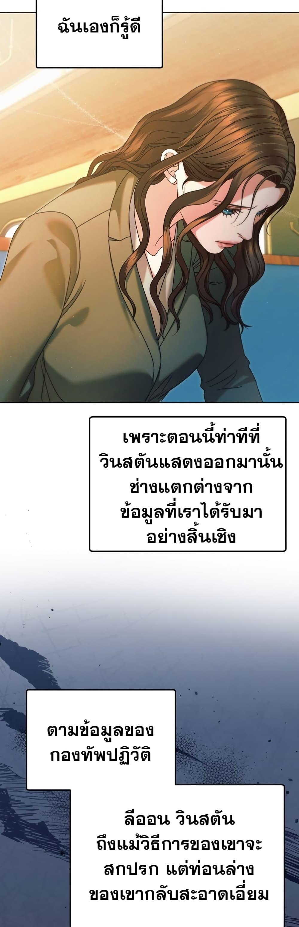 Manga-lc-com อ่านมังงะ อ่านการ์ตูน ออนไลน์ ฟรี Try Begging ตอนที่ 1 2 3 4 5 6 7 8 9 10 11 12 13 14 ฟรี ไม่มีโฆษณา Manga-lc - อ่าน มังงะ อ่าน การ์ตูน ออนไลน์ อ่านมังงะ ฟรี