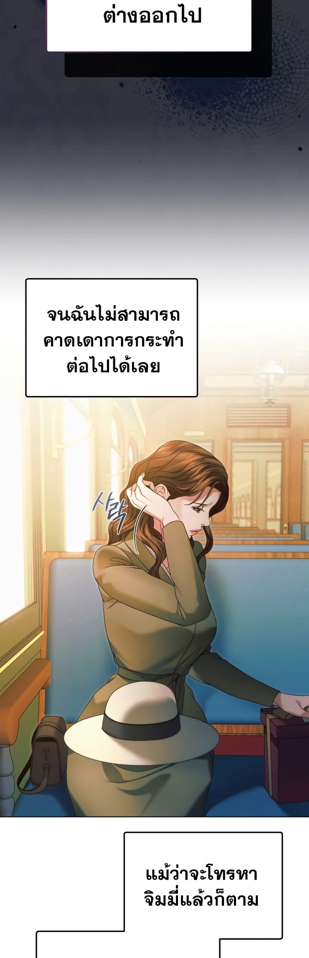 Manga-lc-com อ่านมังงะ อ่านการ์ตูน ออนไลน์ ฟรี Try Begging ตอนที่ 1 2 3 4 5 6 7 8 9 10 11 12 13 14 ฟรี ไม่มีโฆษณา Manga-lc - อ่าน มังงะ อ่าน การ์ตูน ออนไลน์ อ่านมังงะ ฟรี