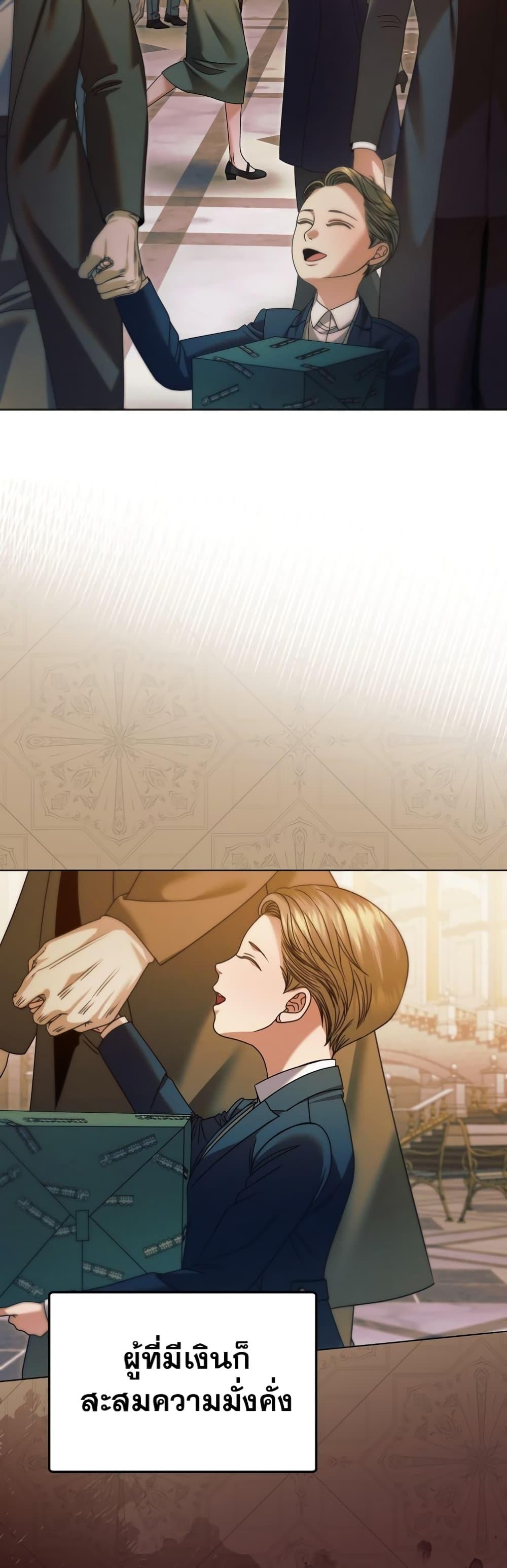 Manga-lc-com อ่านมังงะ อ่านการ์ตูน ออนไลน์ ฟรี Try Begging ตอนที่ 1 2 3 4 5 6 7 8 9 10 11 12 13 14 ฟรี ไม่มีโฆษณา Manga-lc - อ่าน มังงะ อ่าน การ์ตูน ออนไลน์ อ่านมังงะ ฟรี