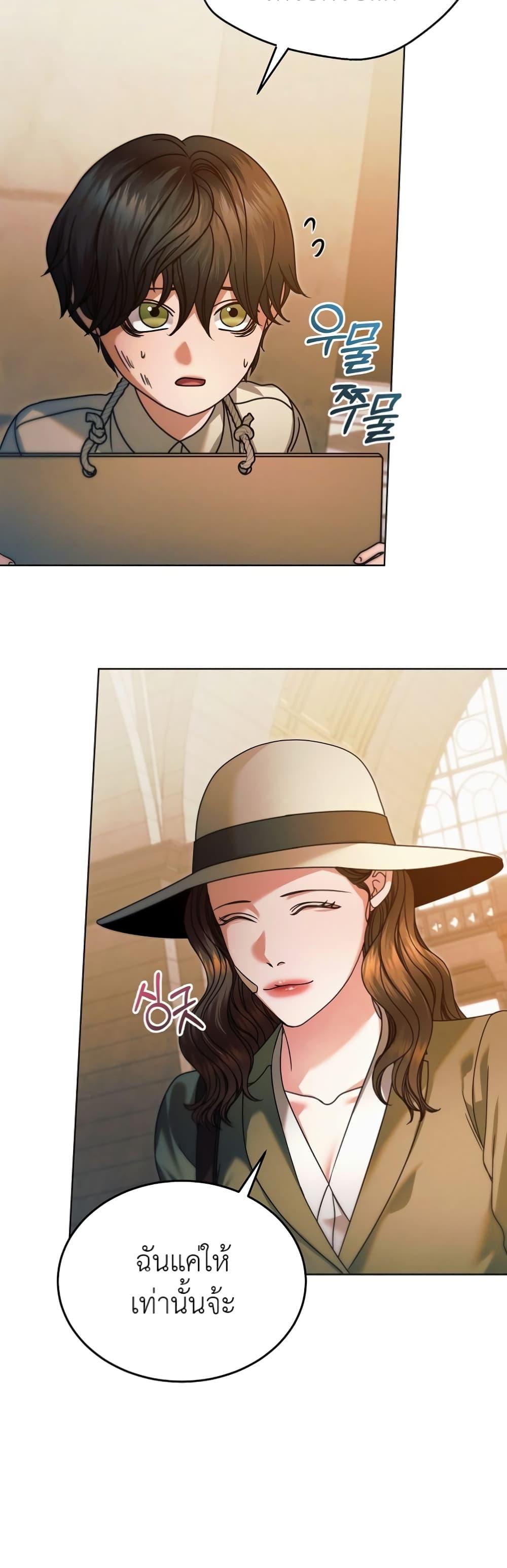 Manga-lc-com อ่านมังงะ อ่านการ์ตูน ออนไลน์ ฟรี Try Begging ตอนที่ 1 2 3 4 5 6 7 8 9 10 11 12 13 14 ฟรี ไม่มีโฆษณา Manga-lc - อ่าน มังงะ อ่าน การ์ตูน ออนไลน์ อ่านมังงะ ฟรี