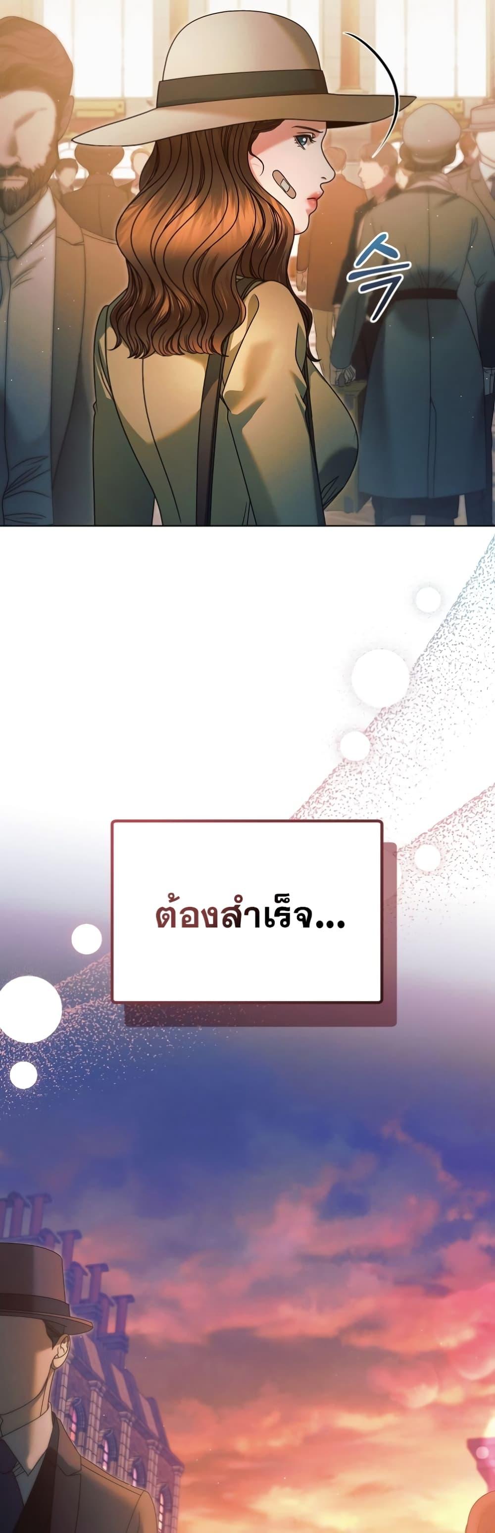 Manga-lc-com อ่านมังงะ อ่านการ์ตูน ออนไลน์ ฟรี Try Begging ตอนที่ 1 2 3 4 5 6 7 8 9 10 11 12 13 14 ฟรี ไม่มีโฆษณา Manga-lc - อ่าน มังงะ อ่าน การ์ตูน ออนไลน์ อ่านมังงะ ฟรี