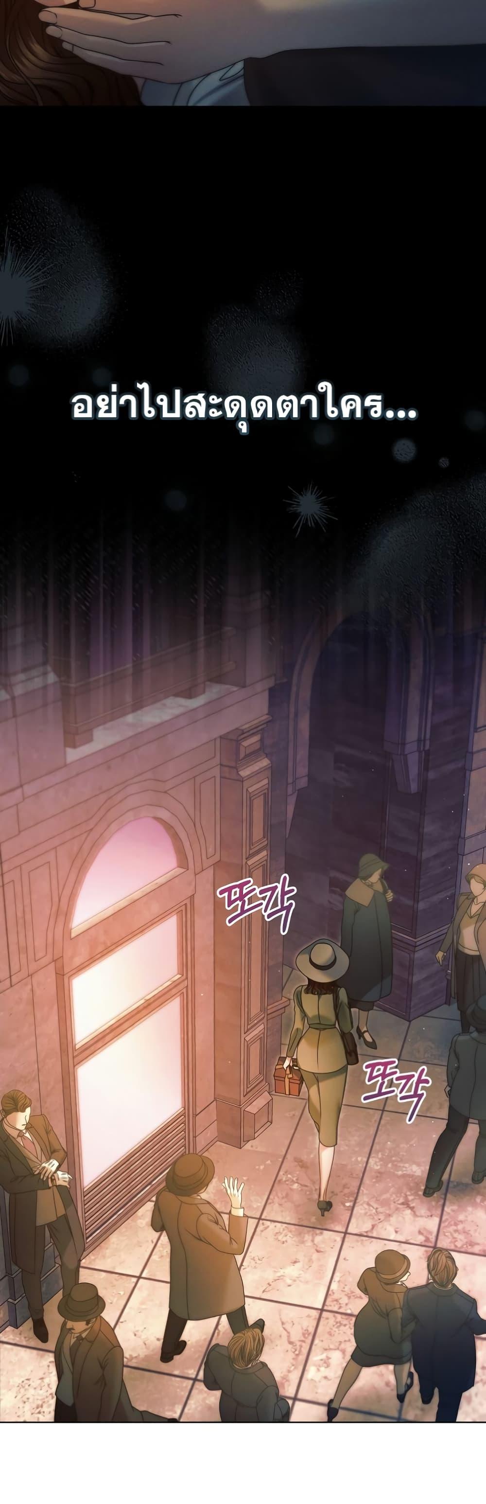 Manga-lc-com อ่านมังงะ อ่านการ์ตูน ออนไลน์ ฟรี Try Begging ตอนที่ 1 2 3 4 5 6 7 8 9 10 11 12 13 14 ฟรี ไม่มีโฆษณา Manga-lc - อ่าน มังงะ อ่าน การ์ตูน ออนไลน์ อ่านมังงะ ฟรี